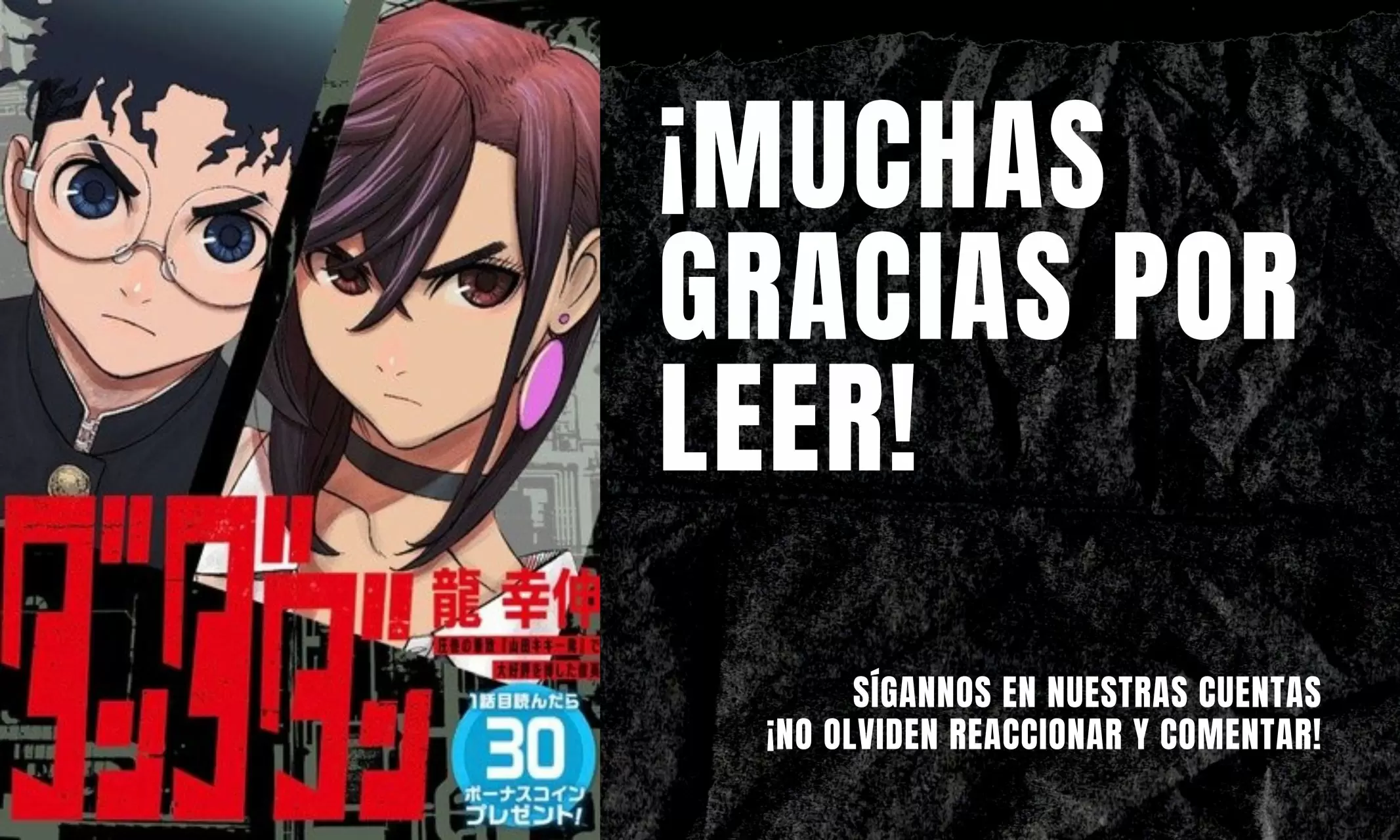 Read Dandadan (ES) Manga Online