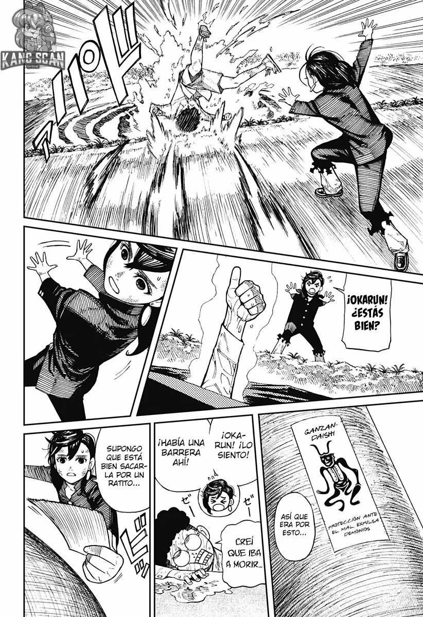Read Dandadan (ES) Manga Online