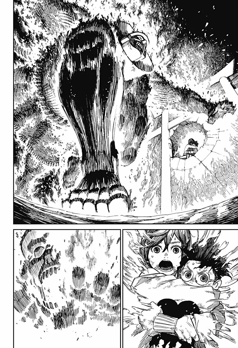 Read Dandadan (ES) Manga Online