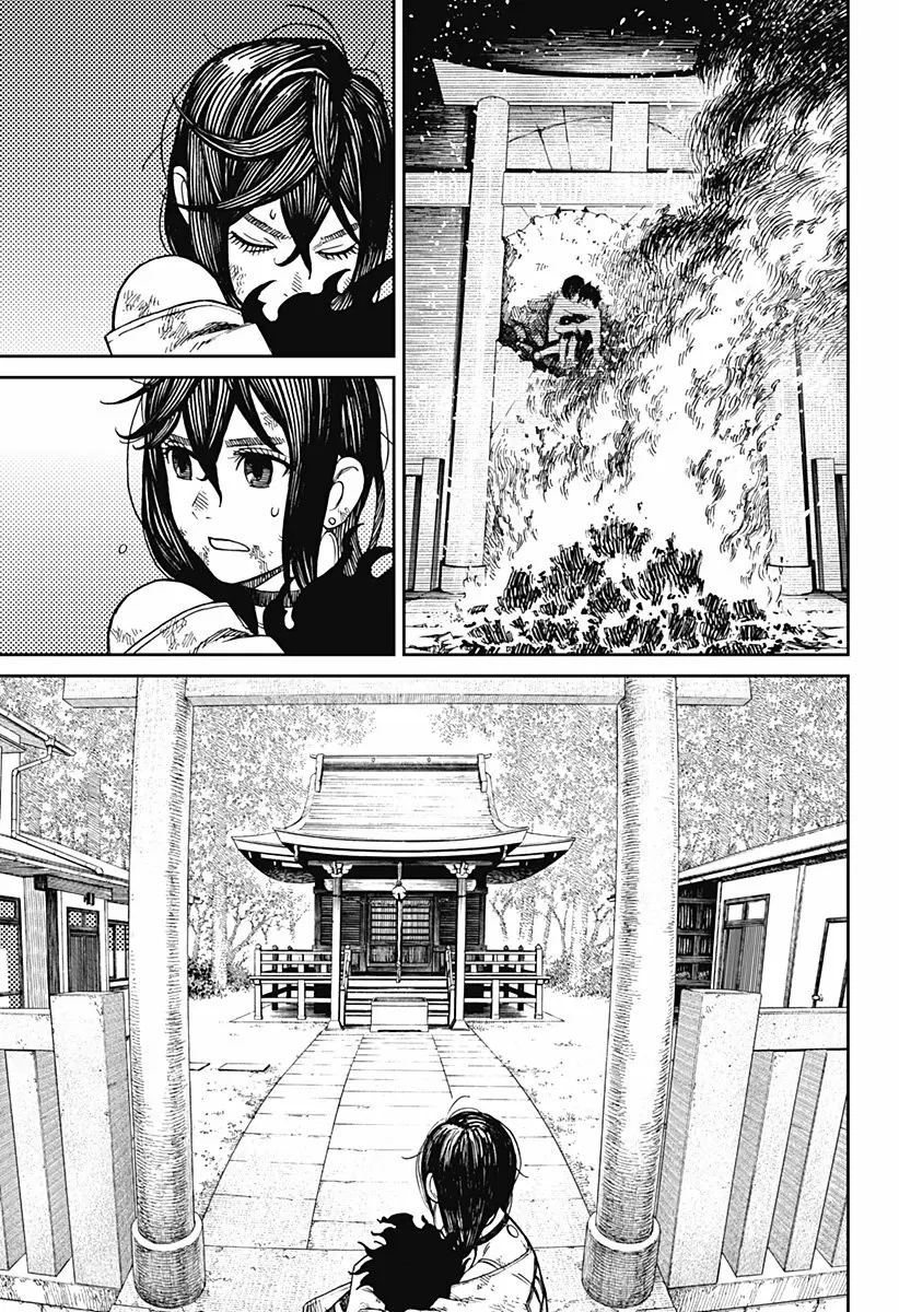 Read Dandadan (ES) Manga Online
