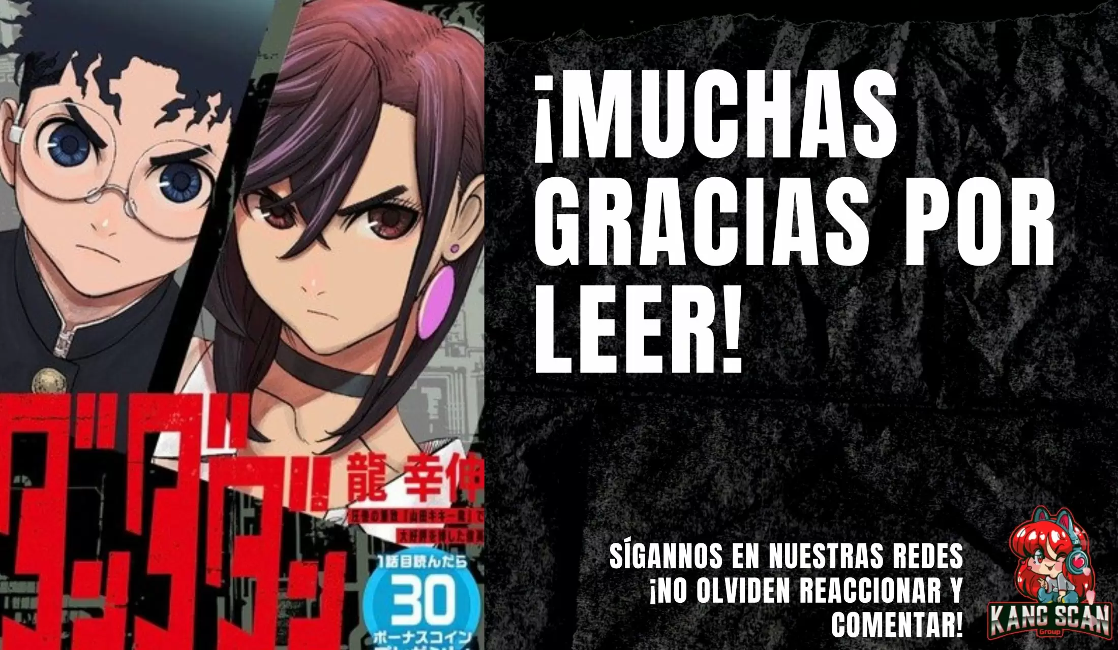 Read Dandadan (ES) Manga Online