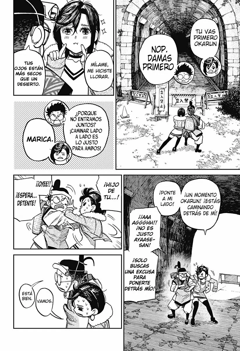 Read Dandadan (ES) Manga Online