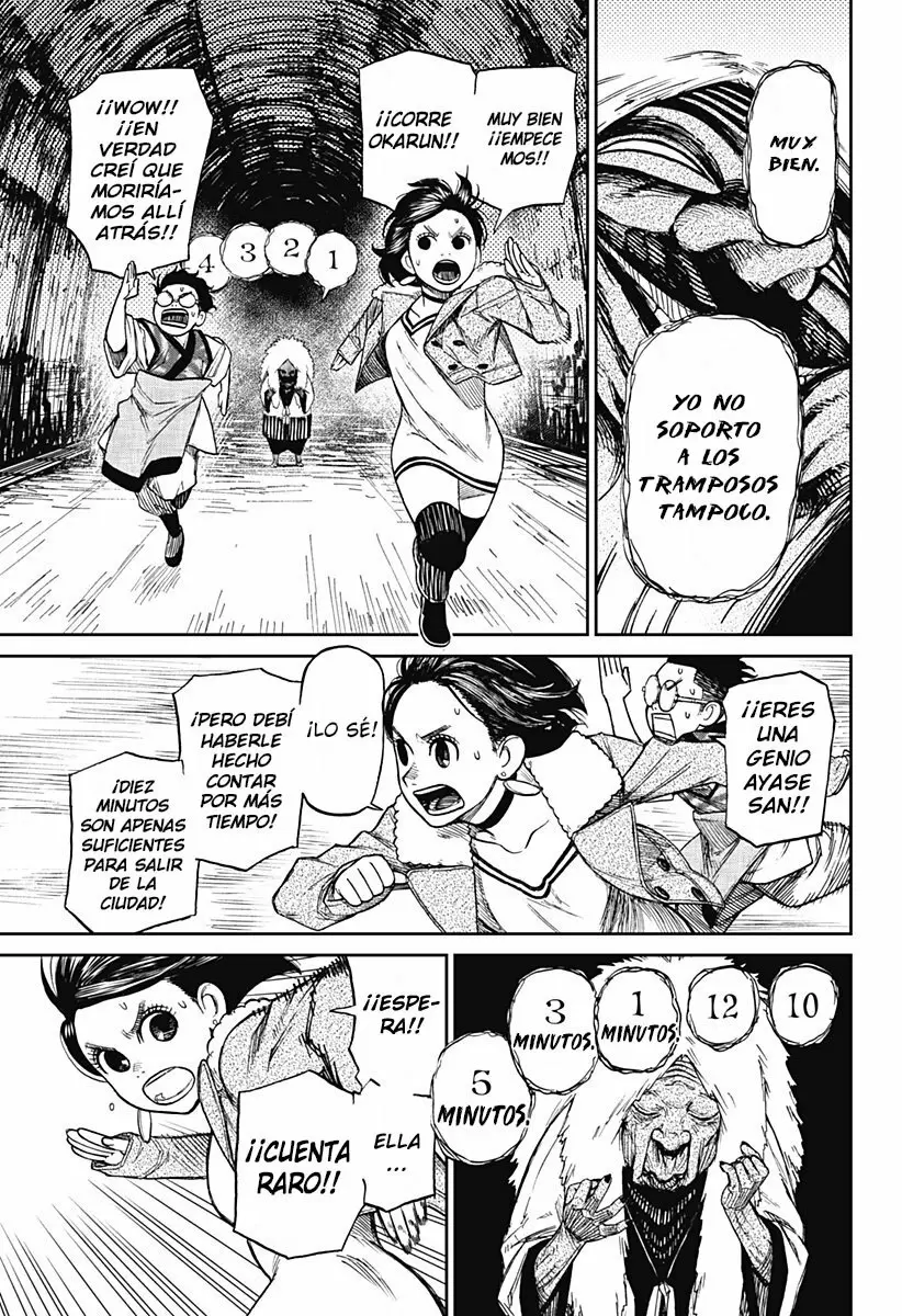 Read Dandadan (ES) Manga Online