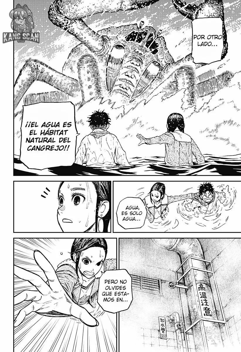 Read Dandadan (ES) Manga Online