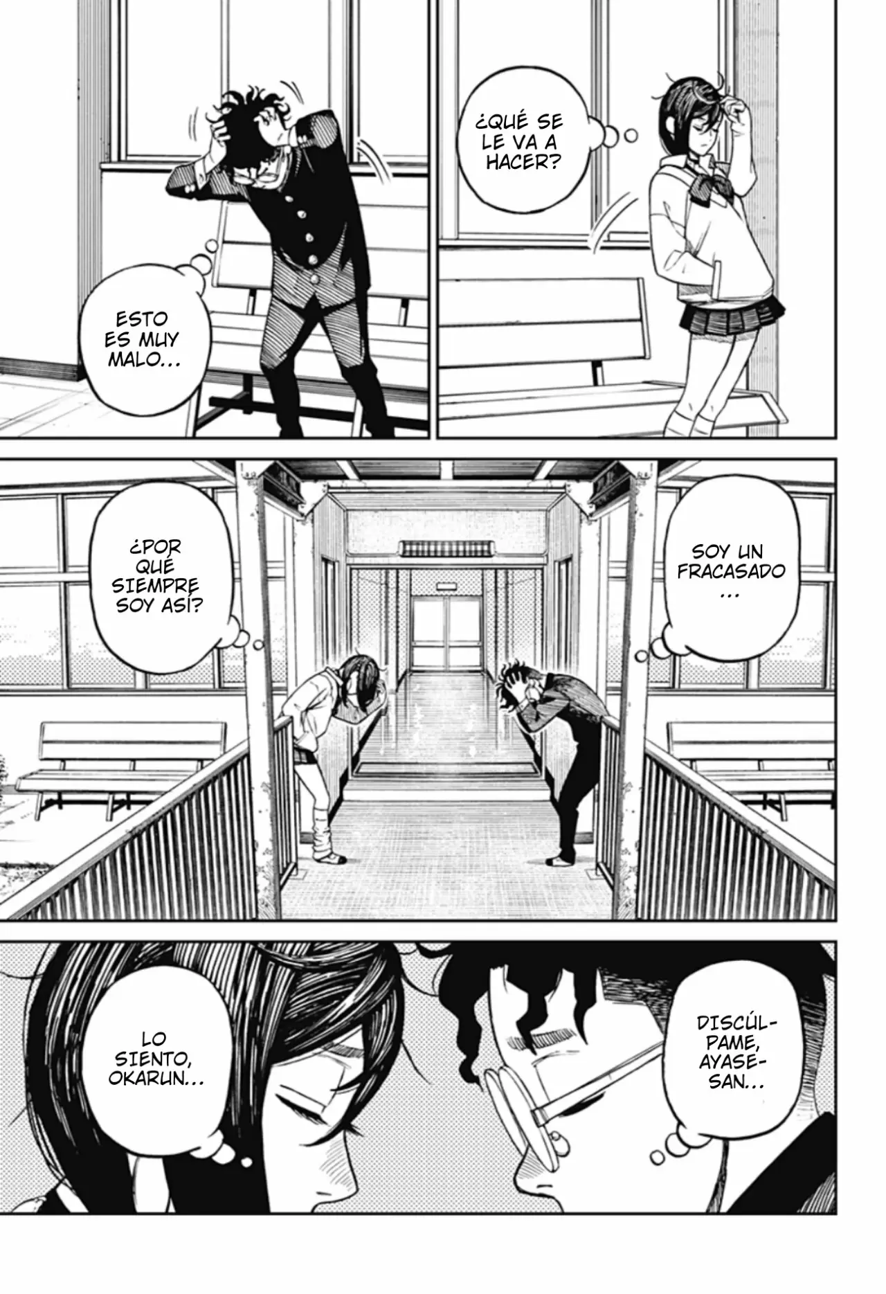 Read Dandadan (ES) Manga Online