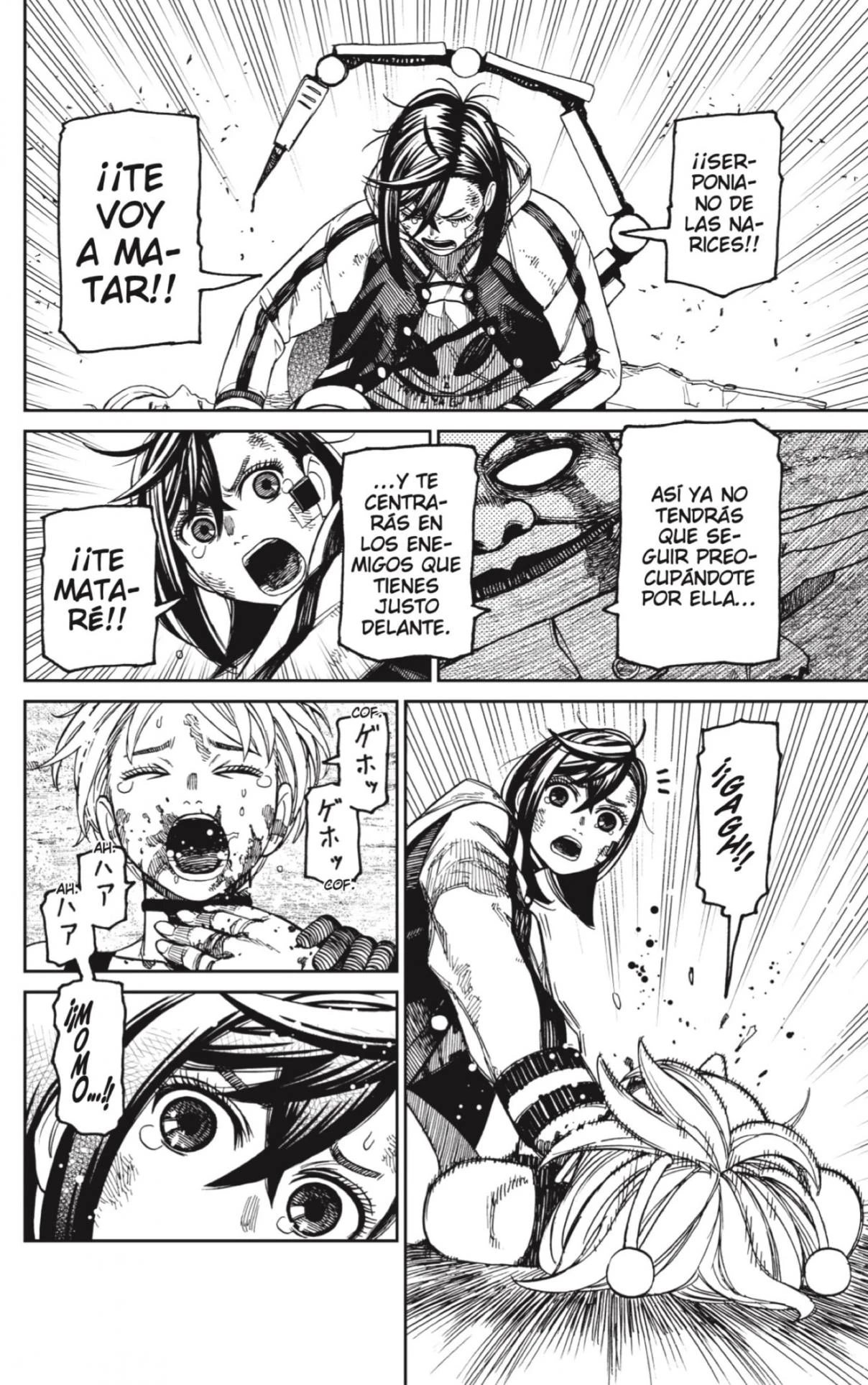 Read Dandadan (ES) Manga Online