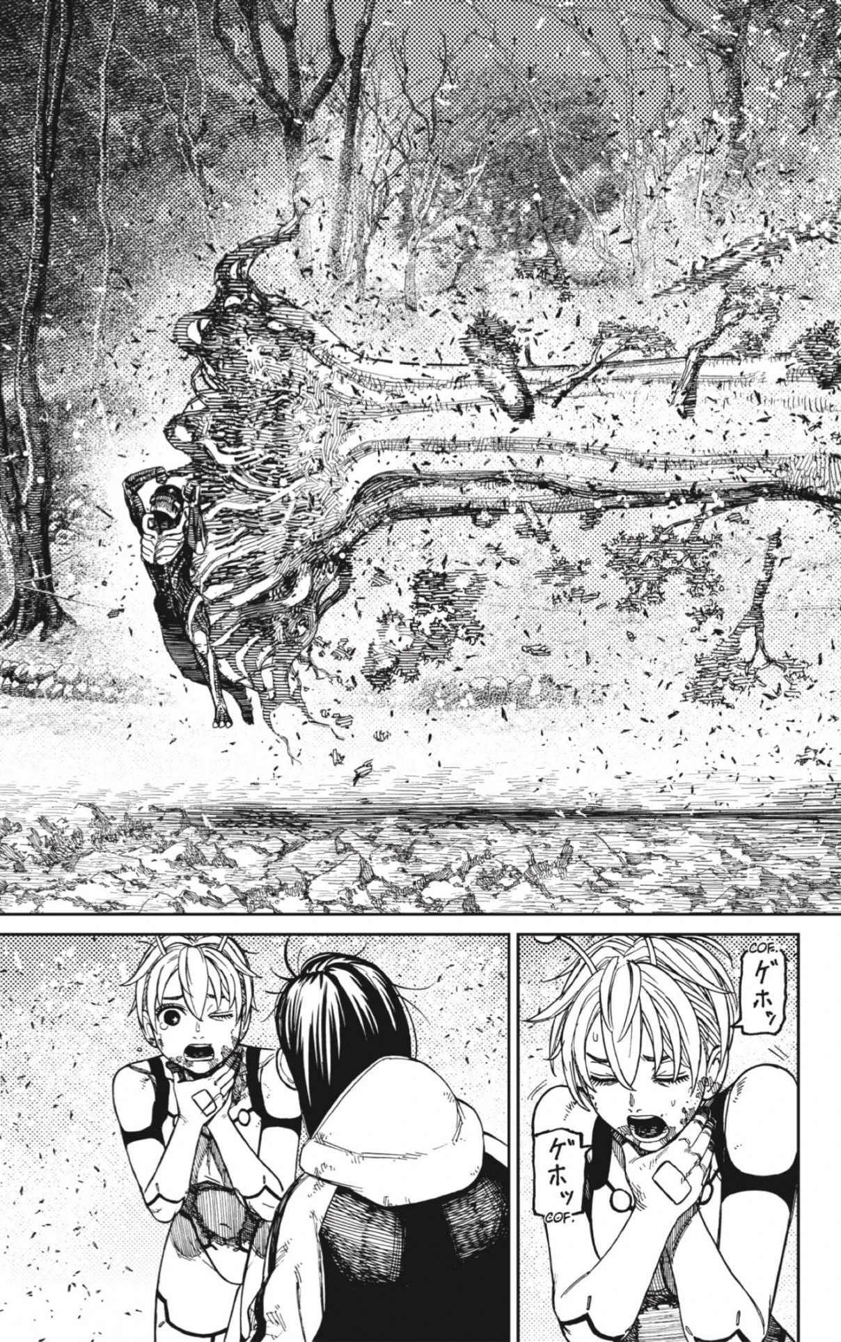 Read Dandadan (ES) Manga Online