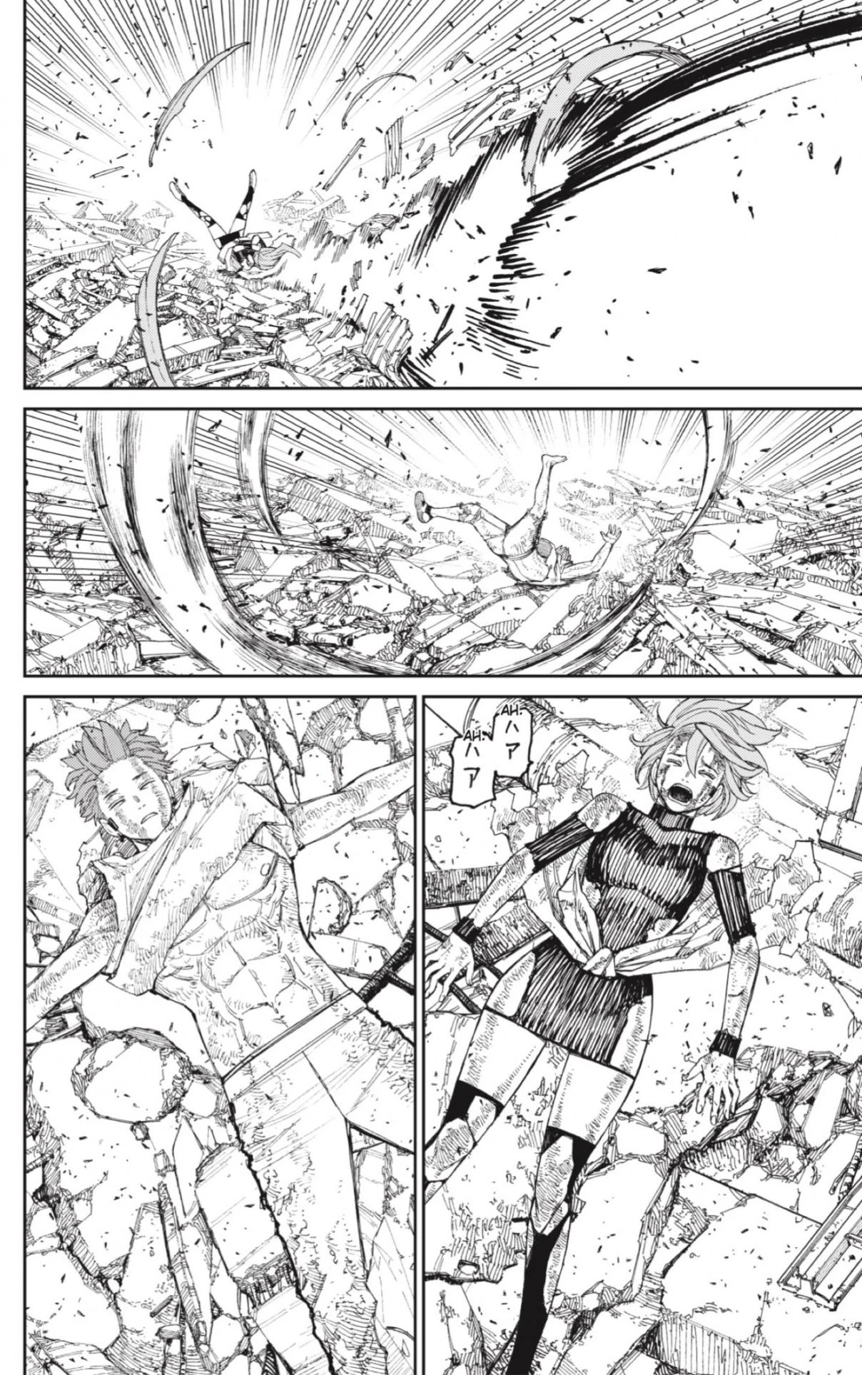 Read Dandadan (ES) Manga Online
