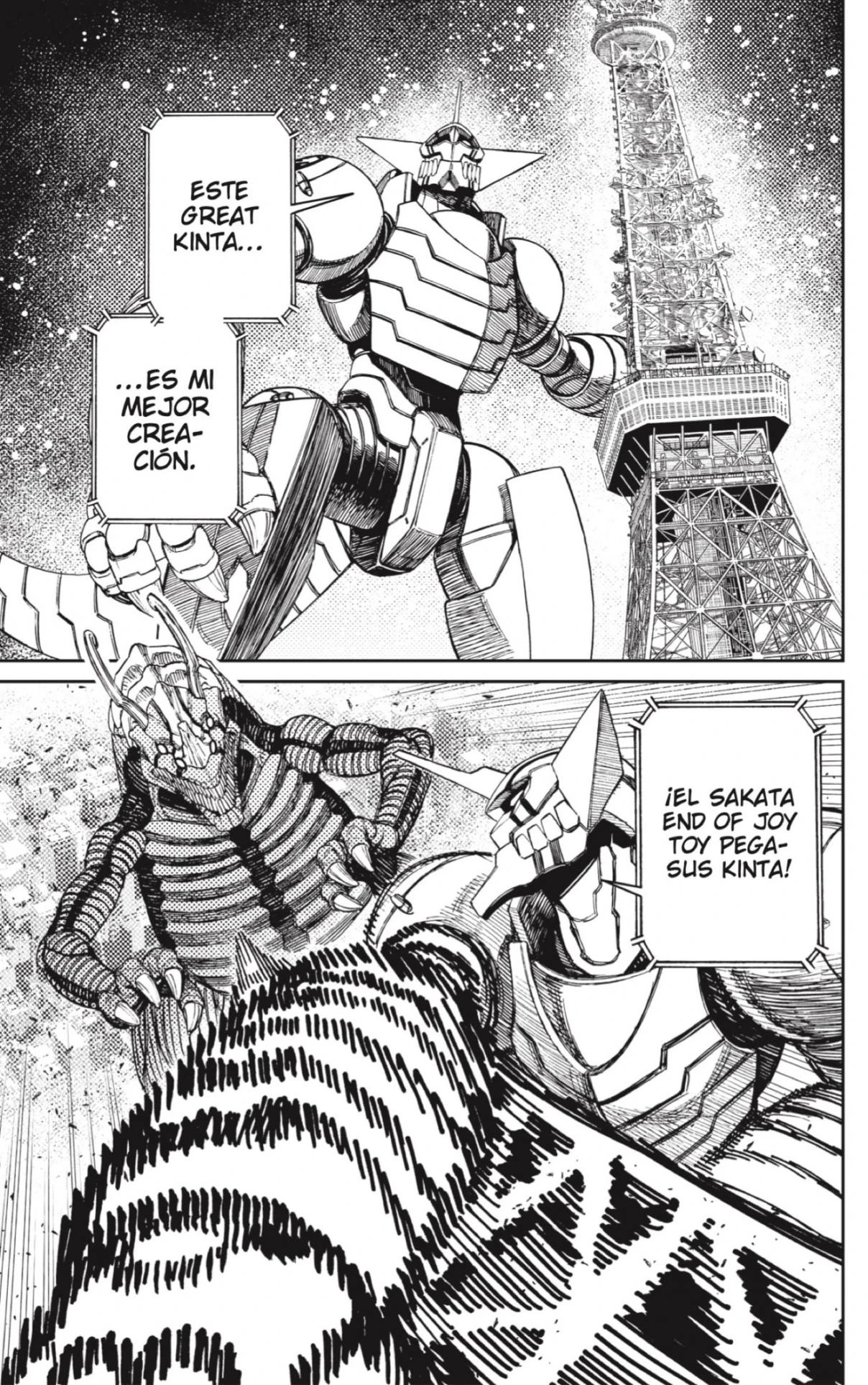 Read Dandadan (ES) Manga Online