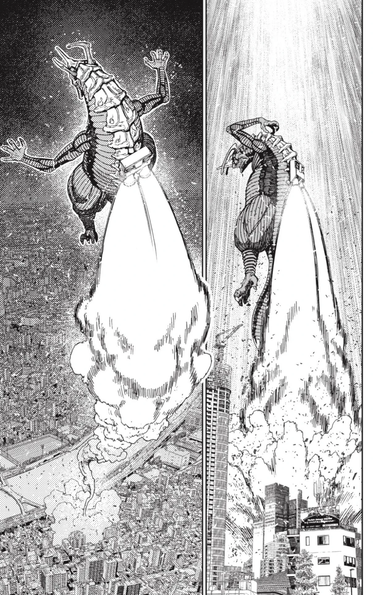 Read Dandadan (ES) Manga Online
