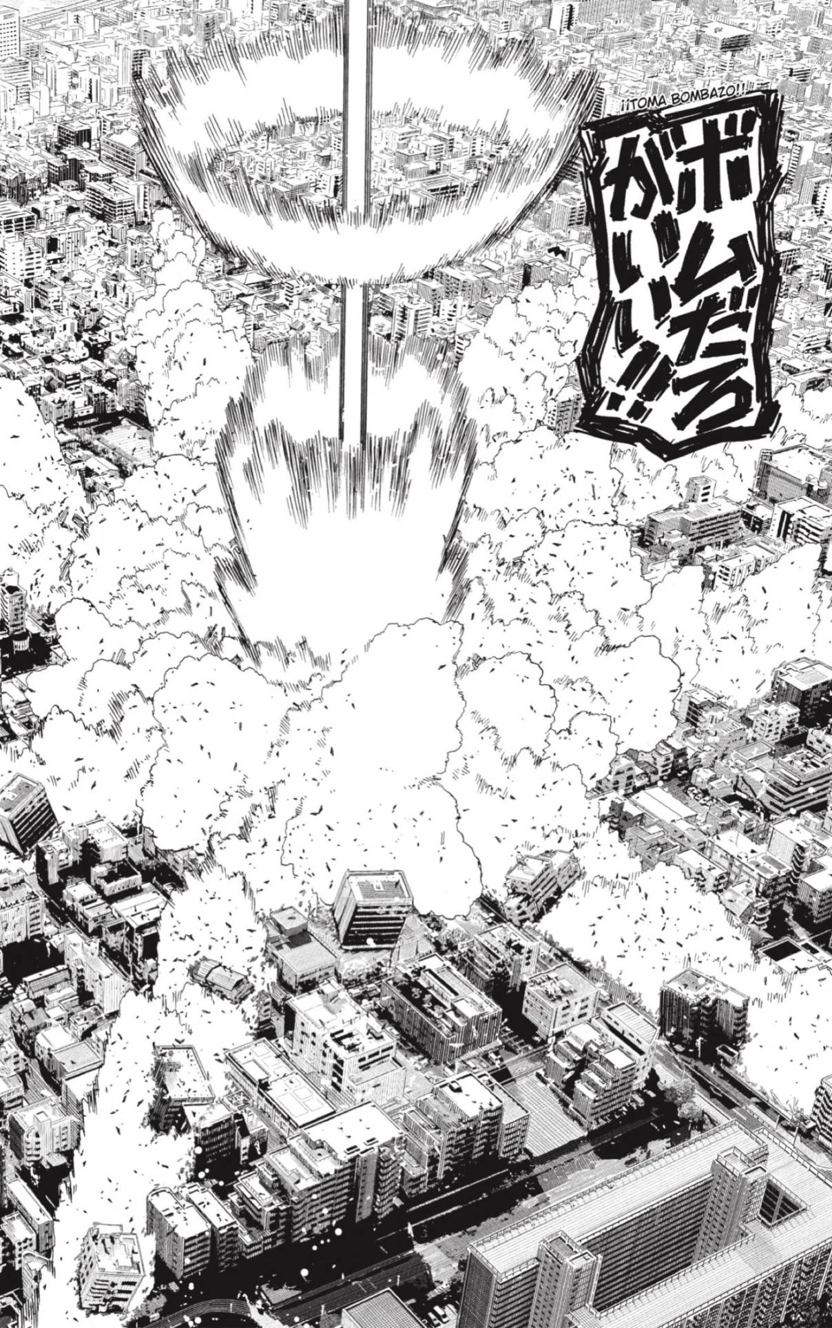 Read Dandadan (ES) Manga Online