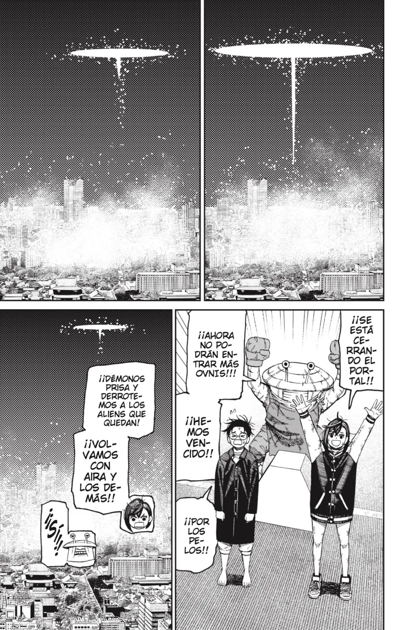 Read Dandadan (ES) Manga Online