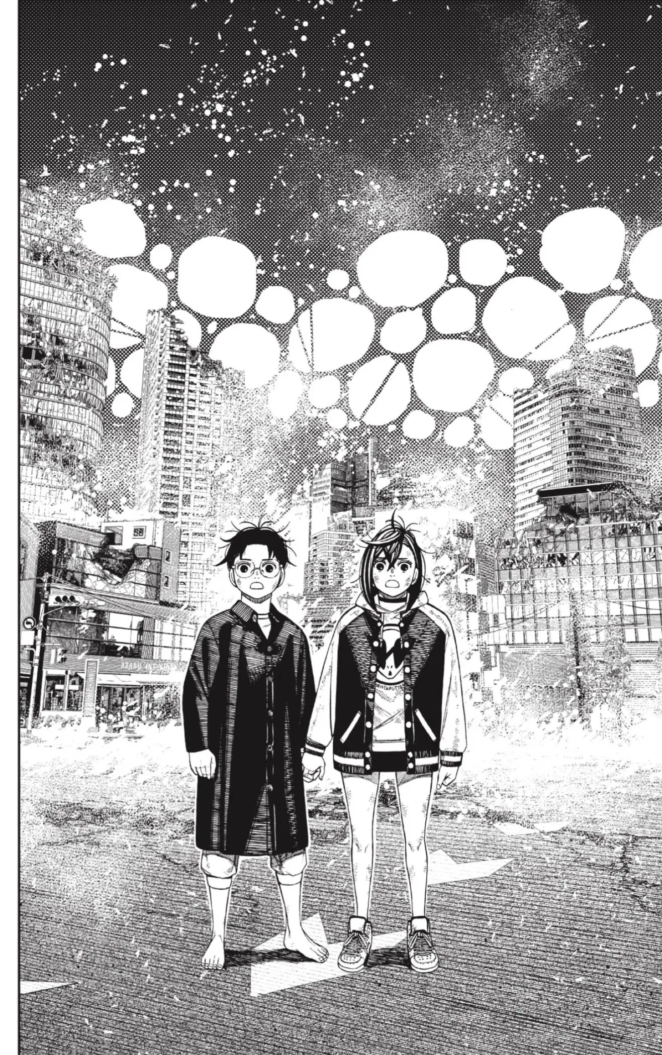 Read Dandadan (ES) Manga Online