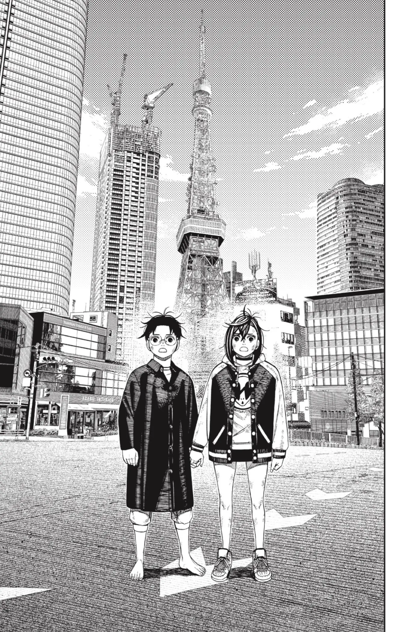 Read Dandadan (ES) Manga Online