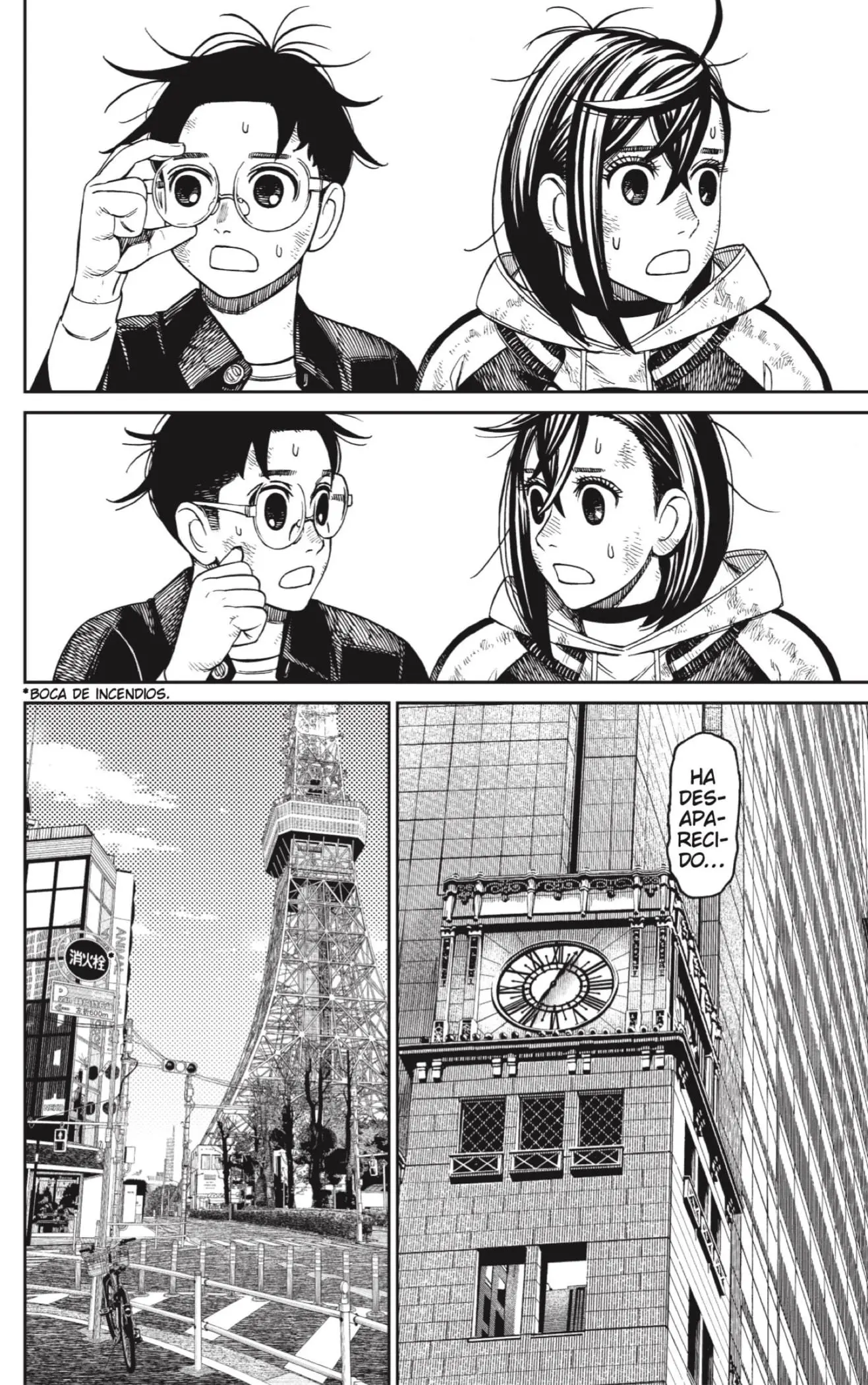 Read Dandadan (ES) Manga Online