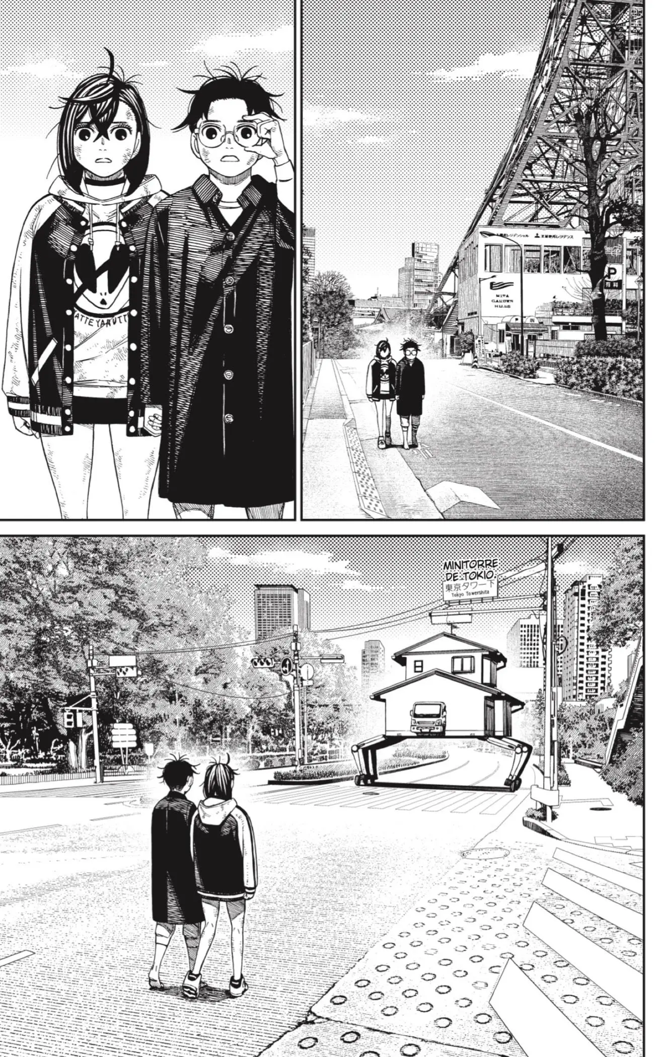 Read Dandadan (ES) Manga Online
