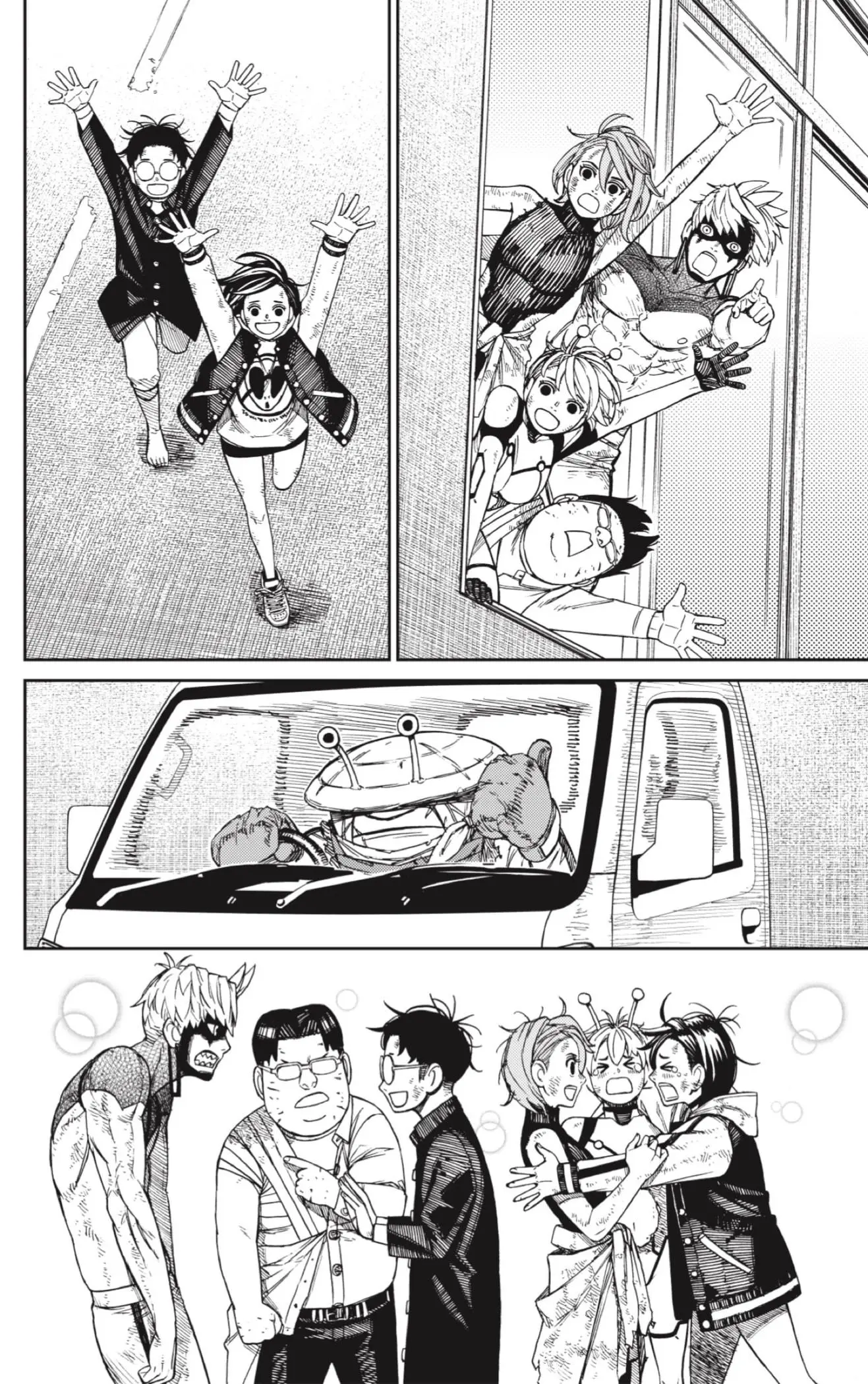 Read Dandadan (ES) Manga Online