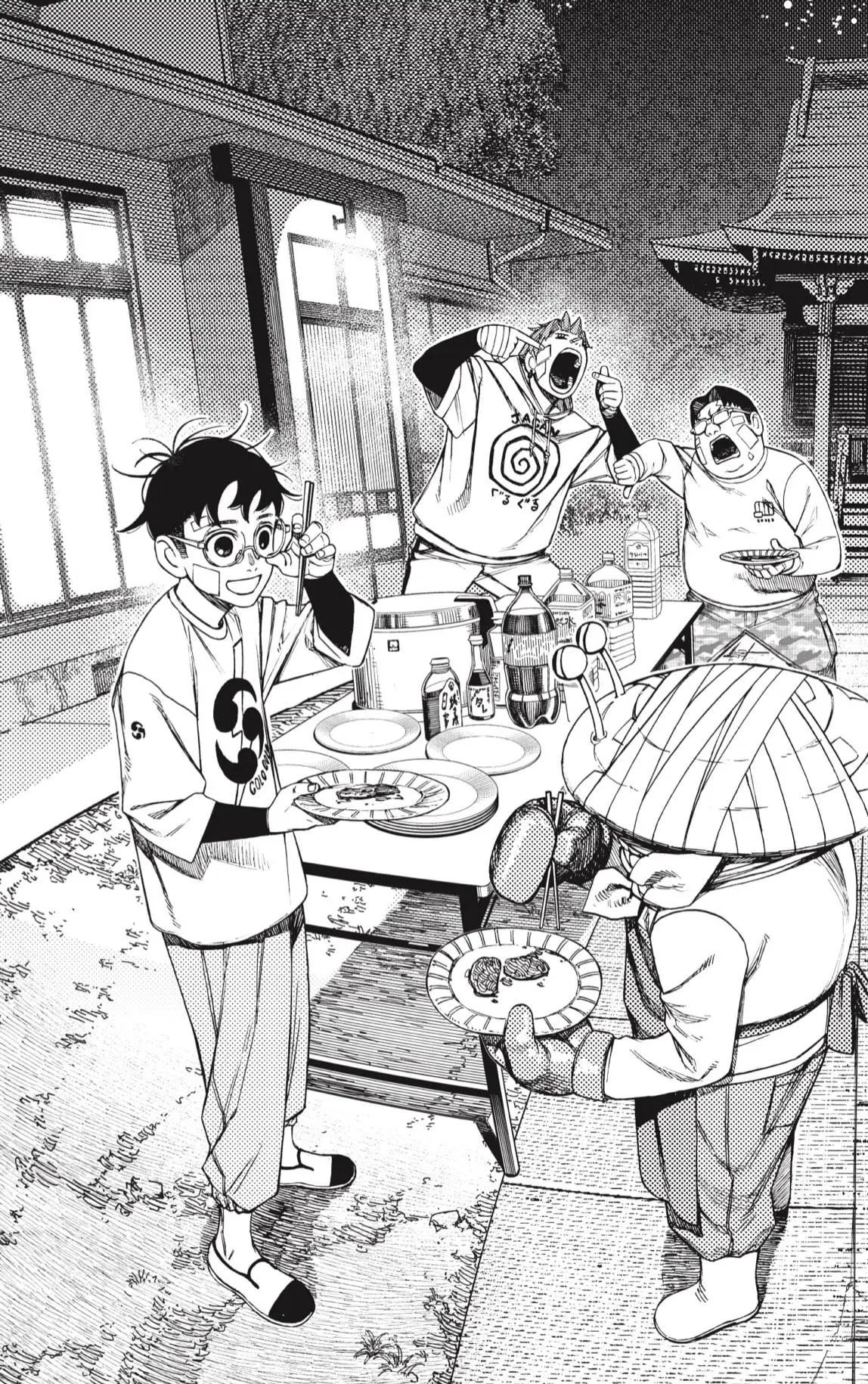 Read Dandadan (ES) Manga Online