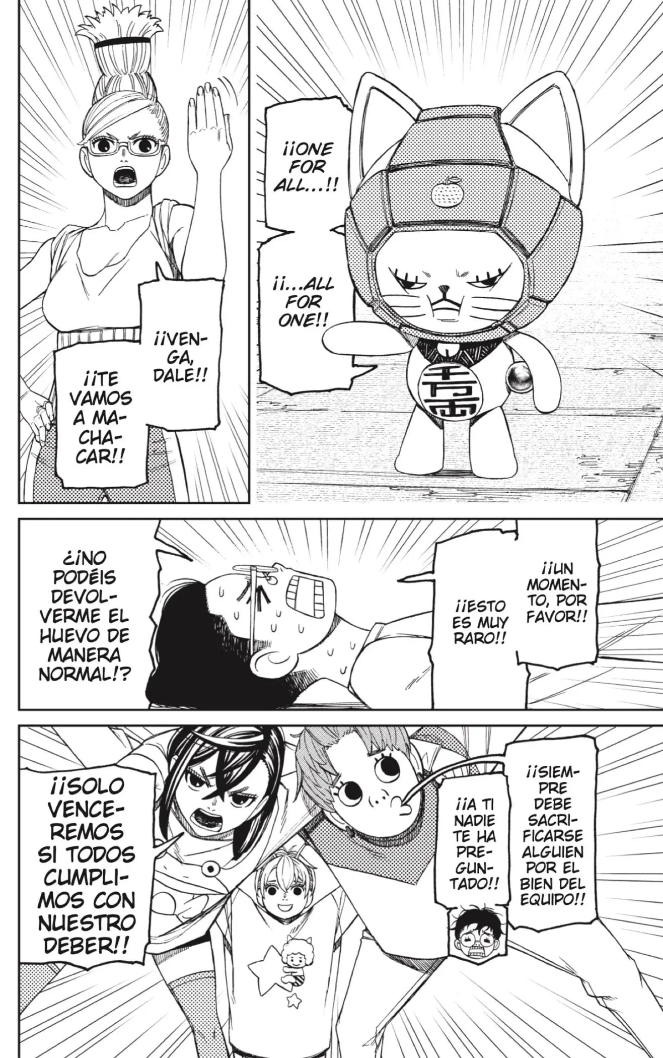 Read Dandadan (ES) Manga Online