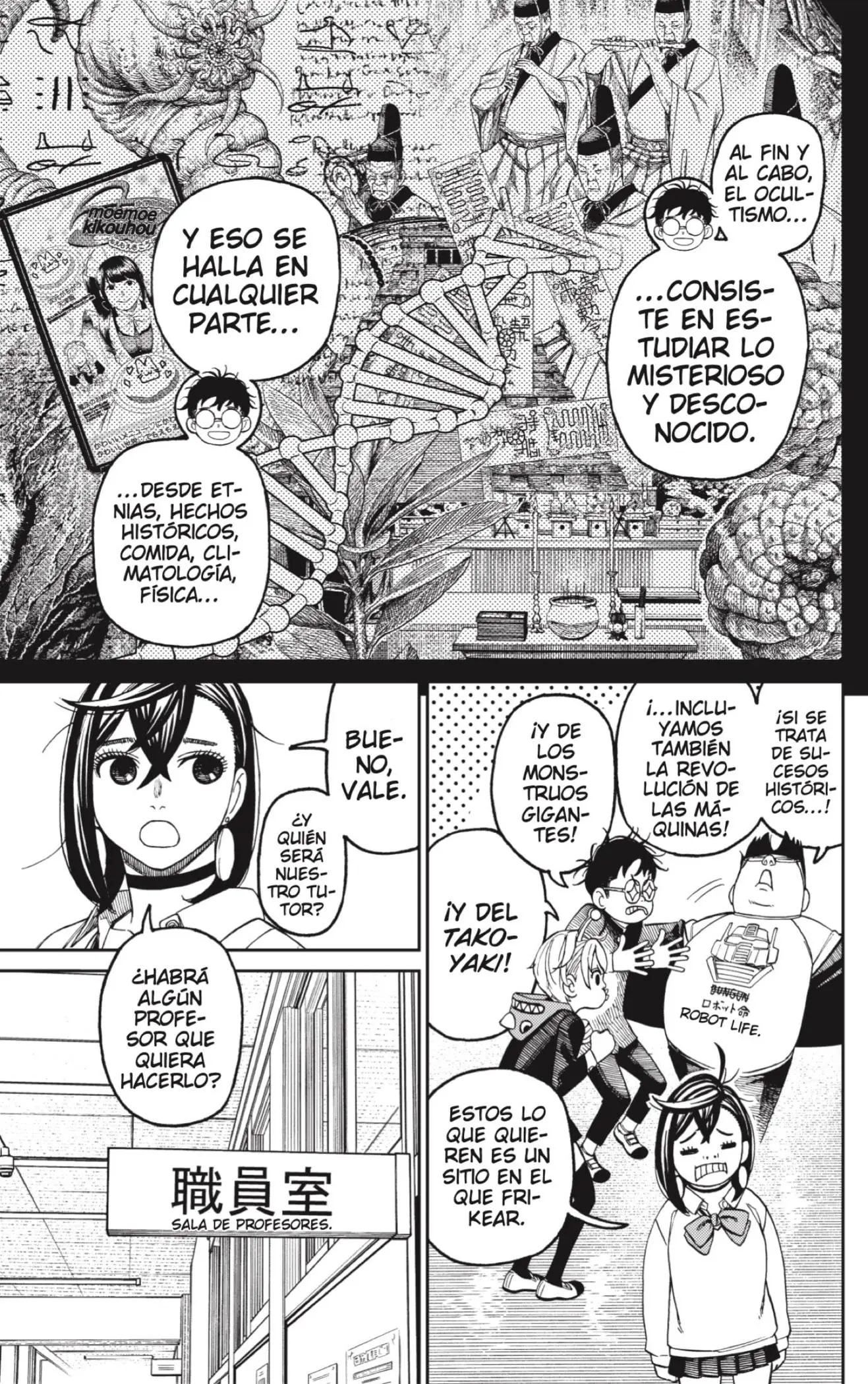 Read Dandadan (ES) Manga Online