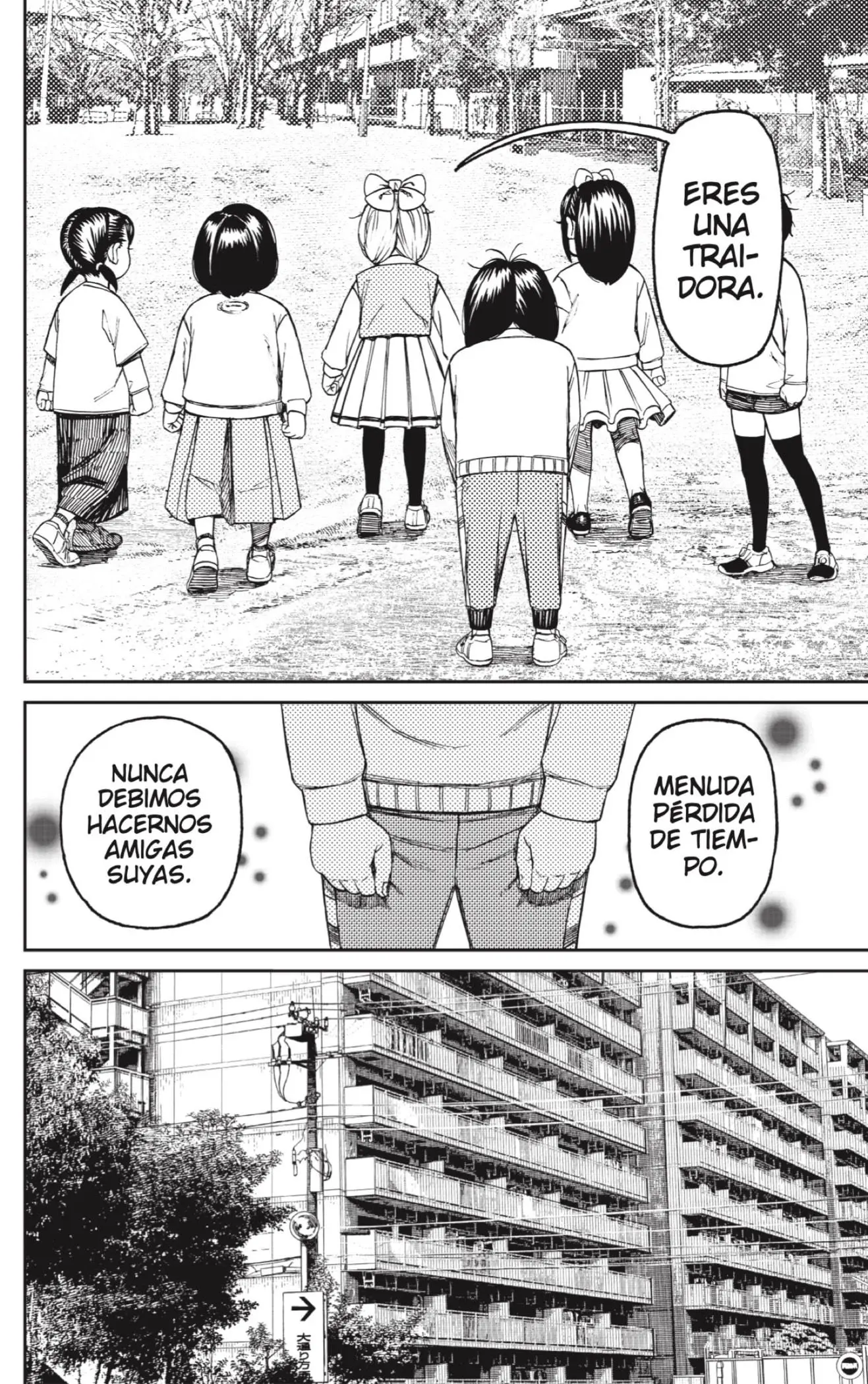 Read Dandadan (ES) Manga Online