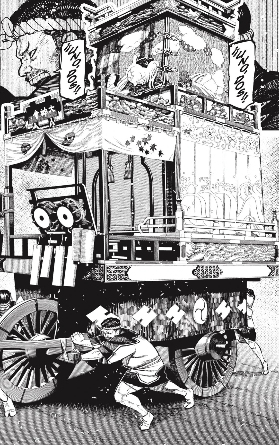 Read Dandadan (ES) Manga Online