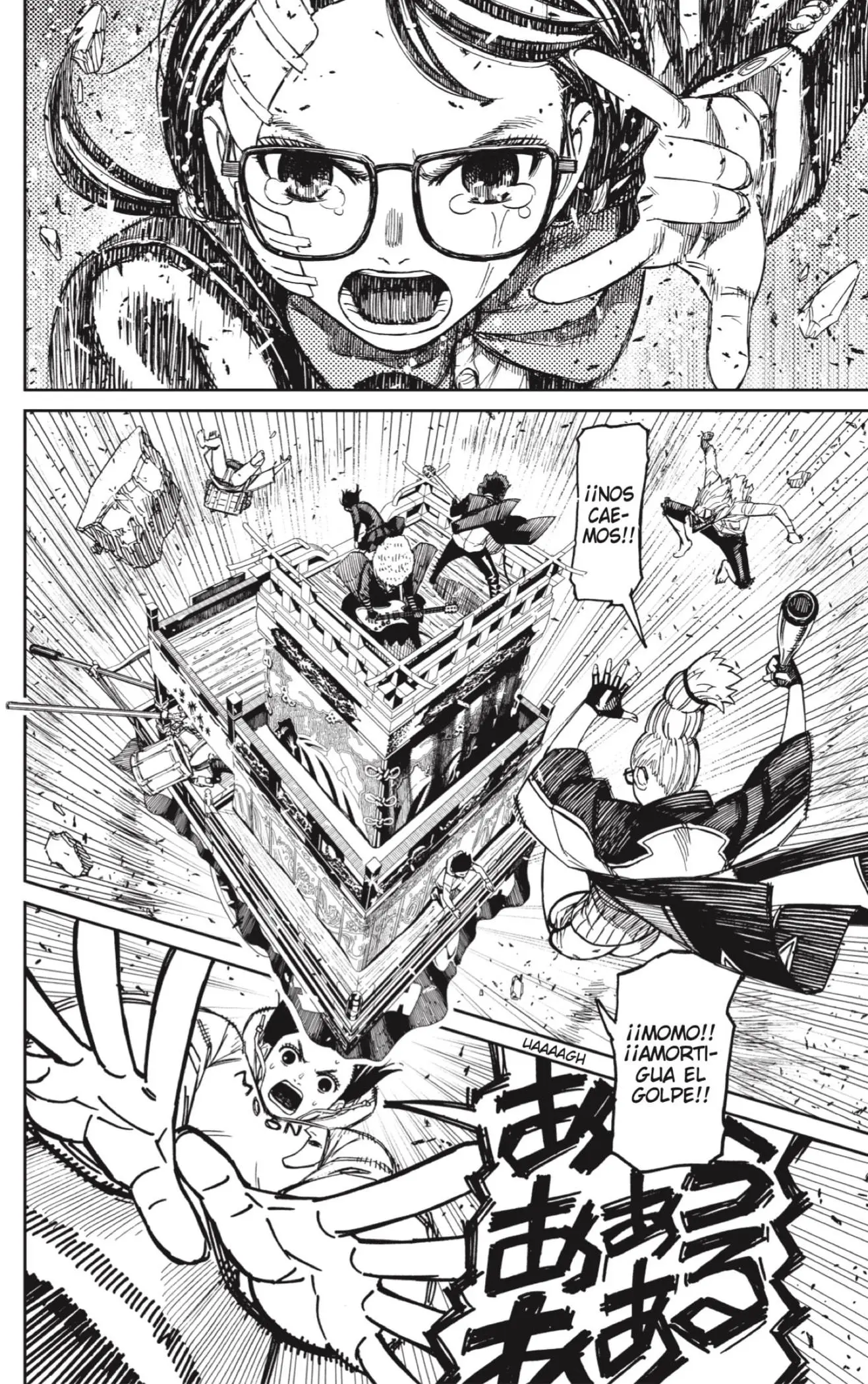 Read Dandadan (ES) Manga Online