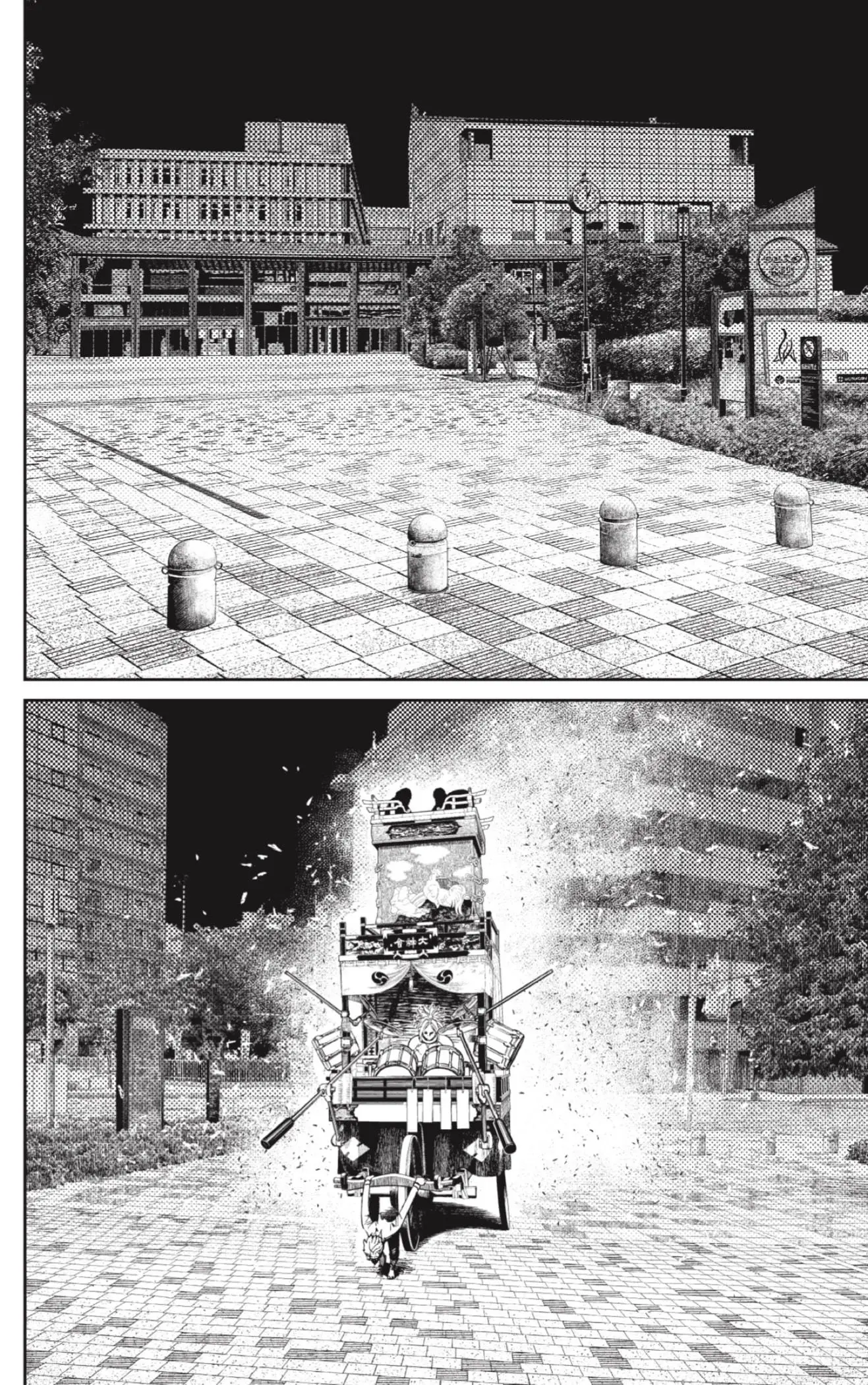 Read Dandadan (ES) Manga Online