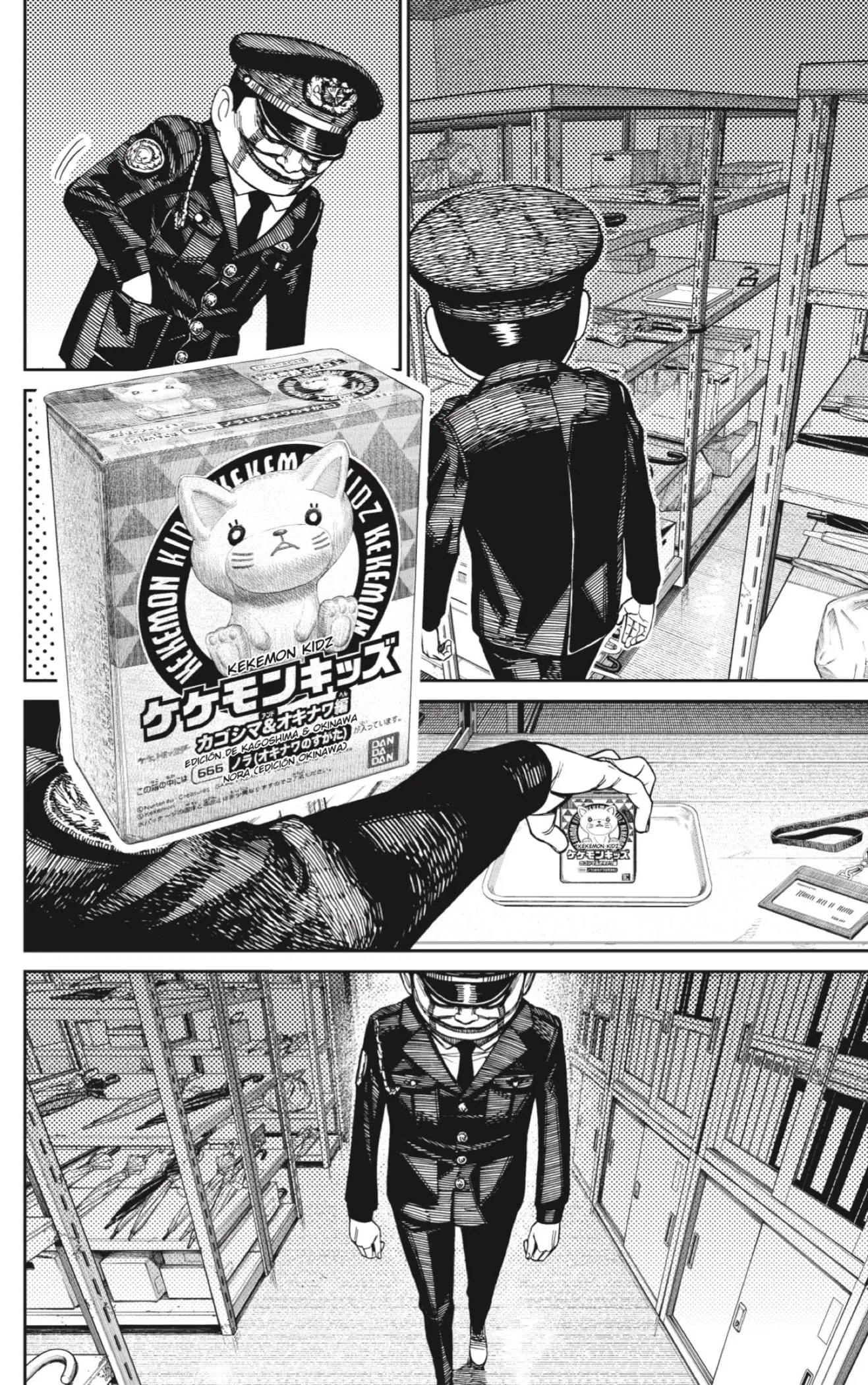 Read Dandadan (ES) Manga Online