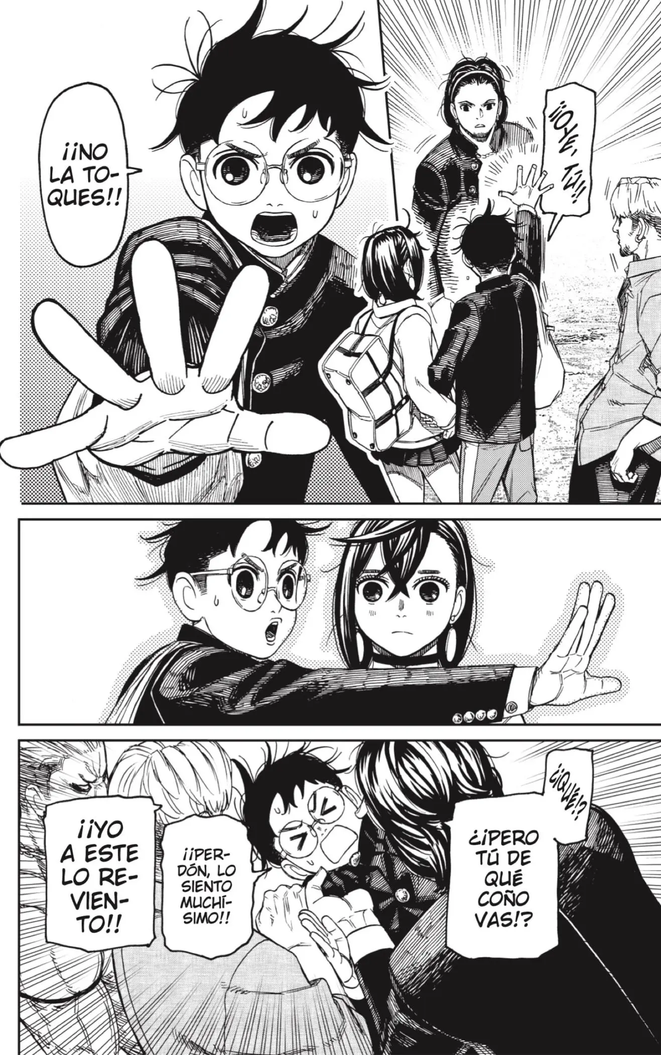 Read Dandadan (ES) Manga Online