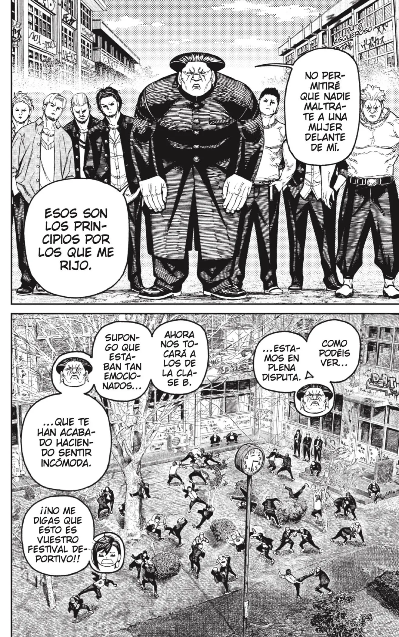 Read Dandadan (ES) Manga Online