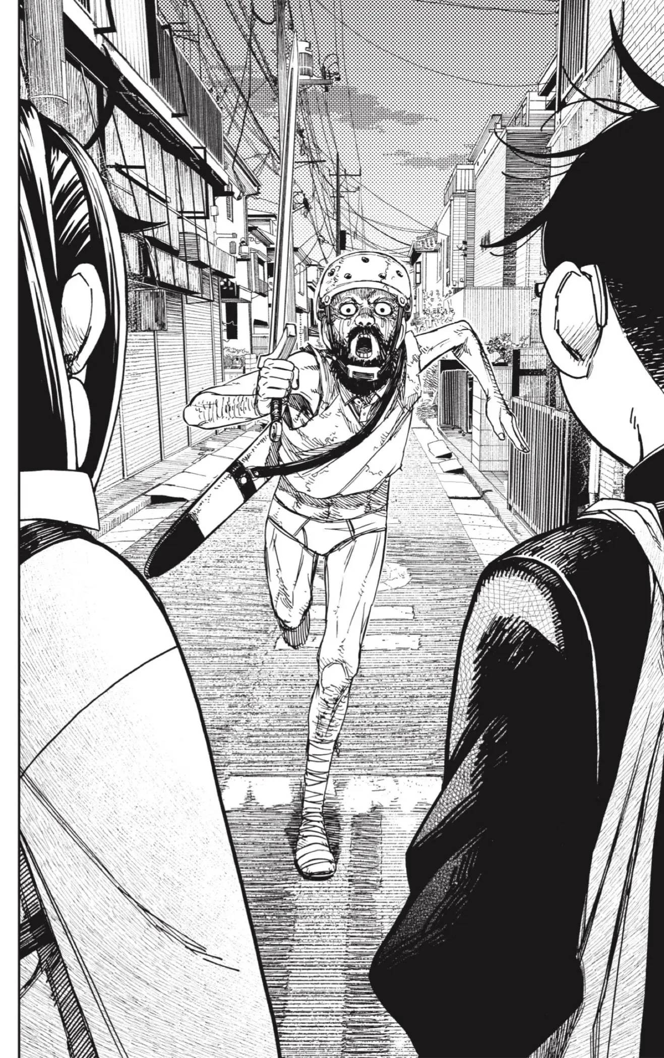 Read Dandadan (ES) Manga Online