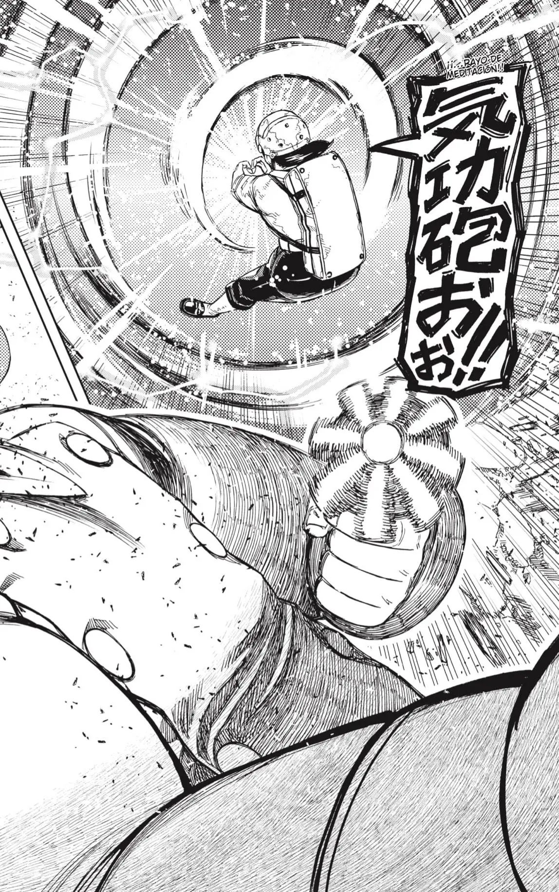 Read Dandadan (ES) Manga Online