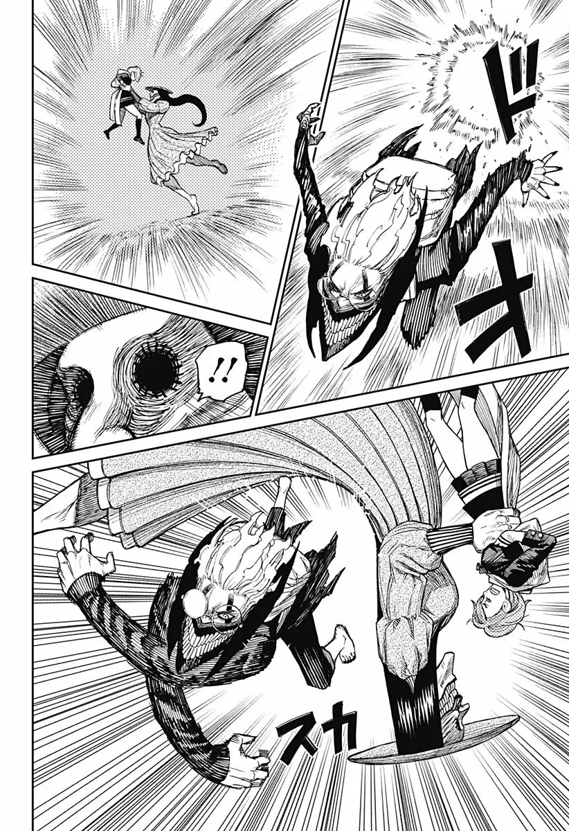 Read Dandadan (ES) Manga Online