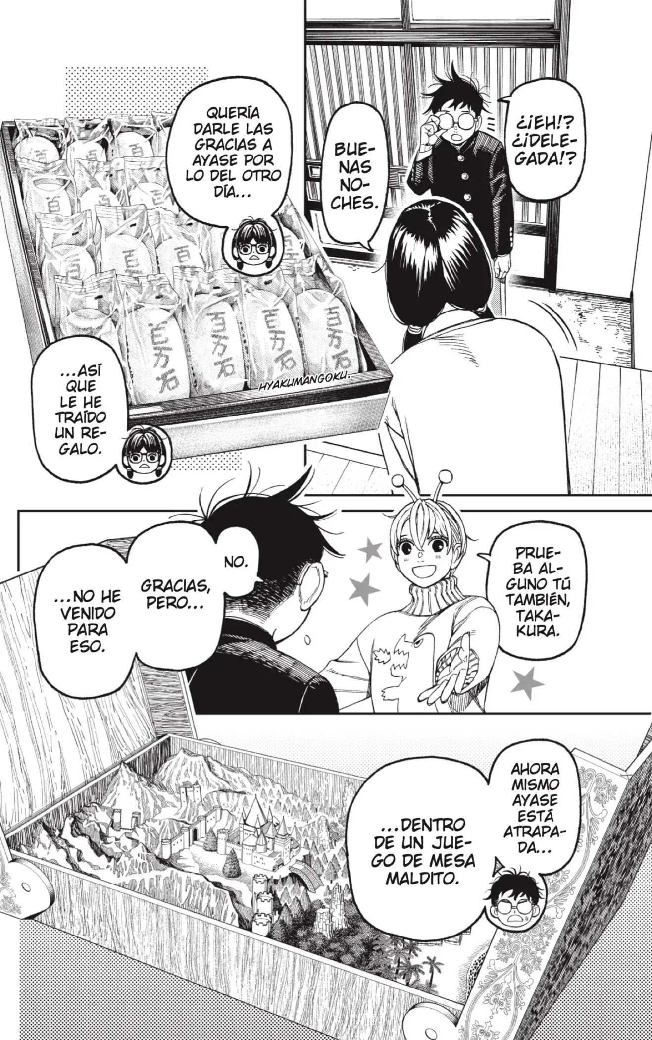 Read Dandadan (ES) Manga Online