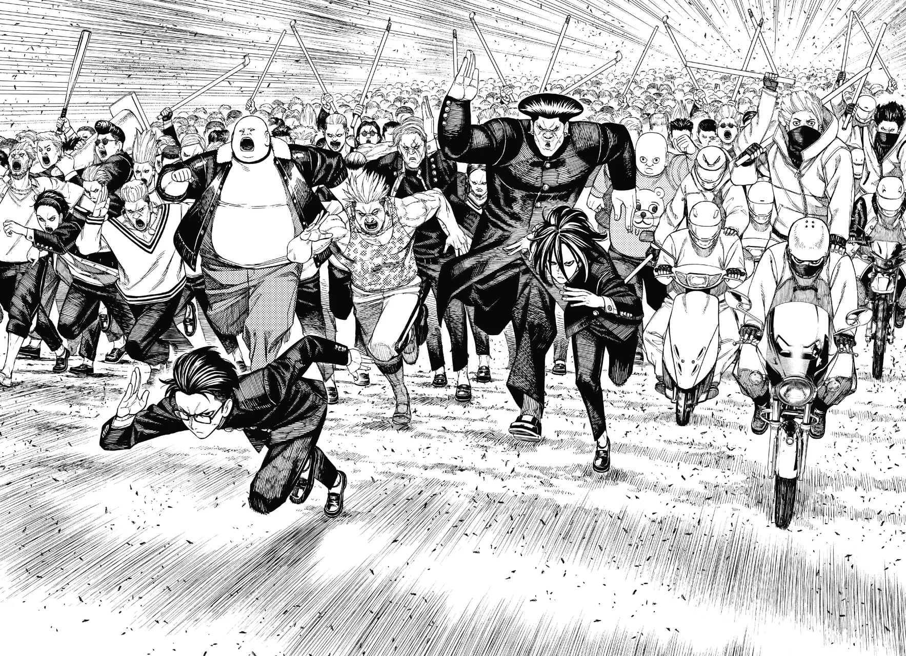 Read Dandadan (ES) Manga Online