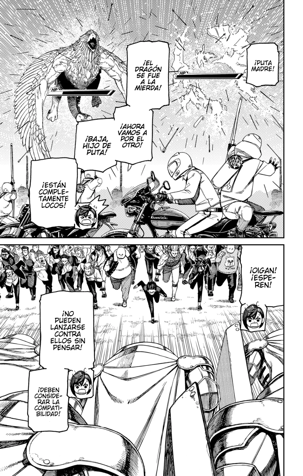 Read Dandadan (ES) Manga Online