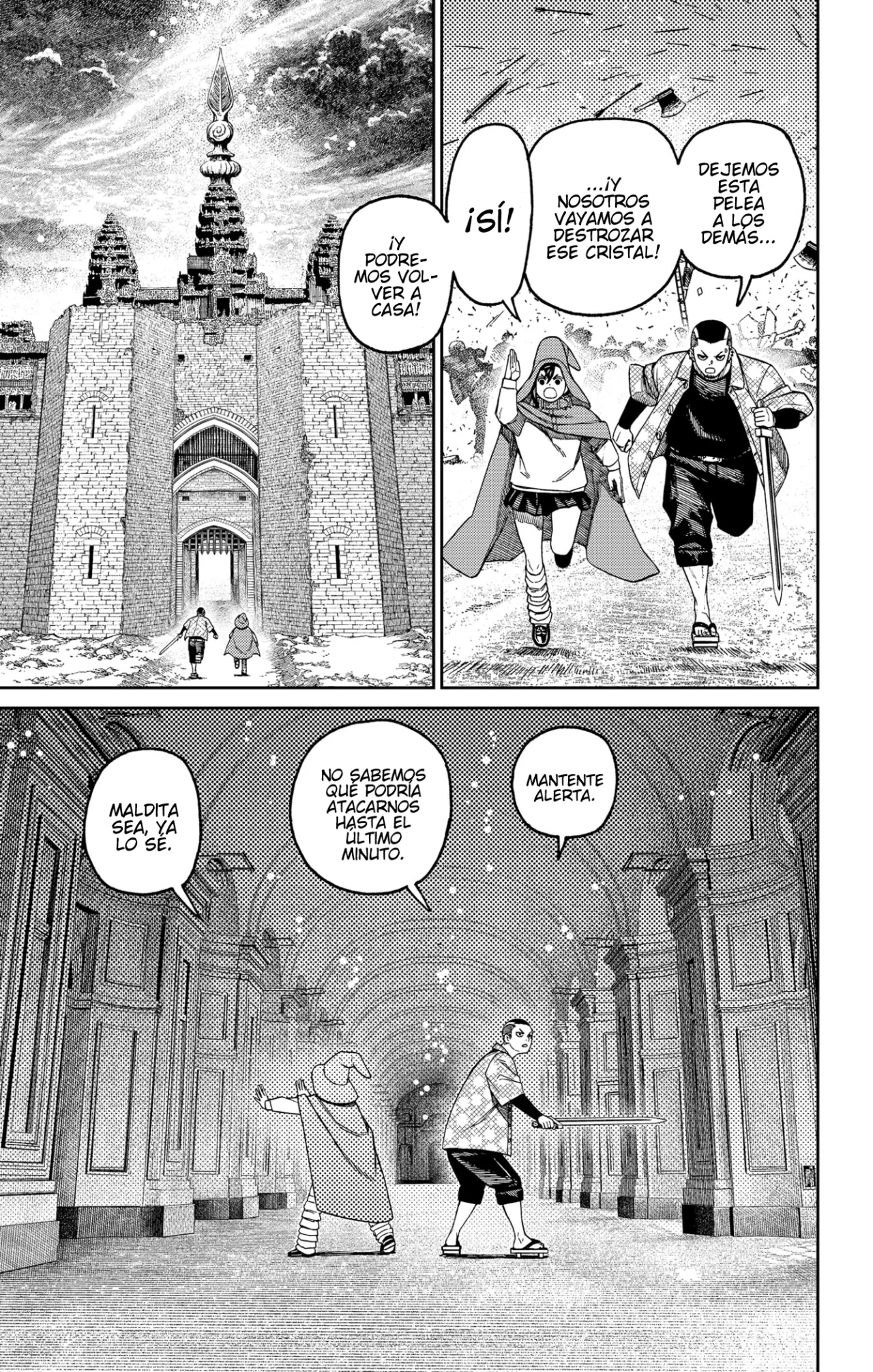 Read Dandadan (ES) Manga Online