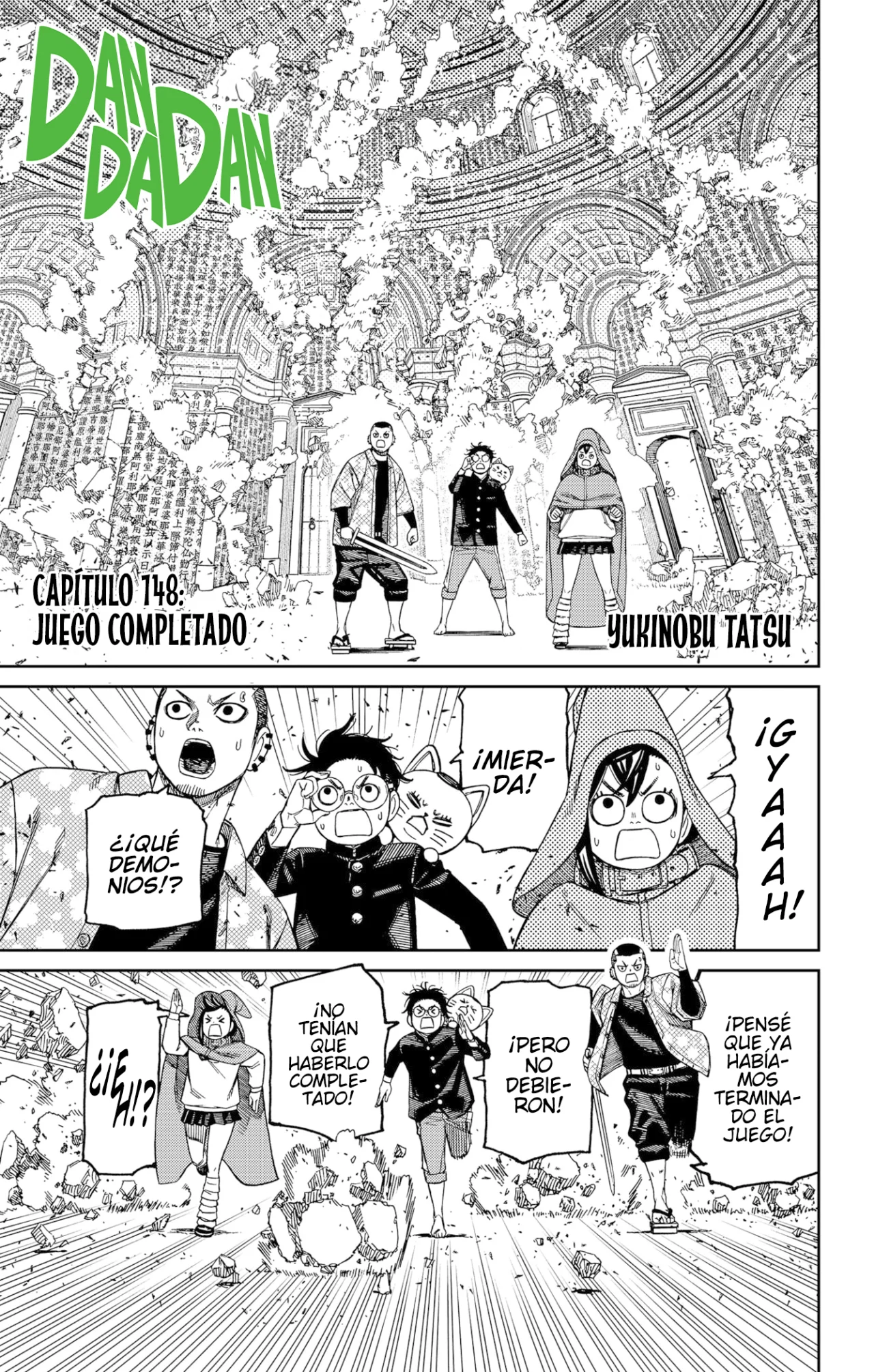 Read Dandadan (ES) Manga Online