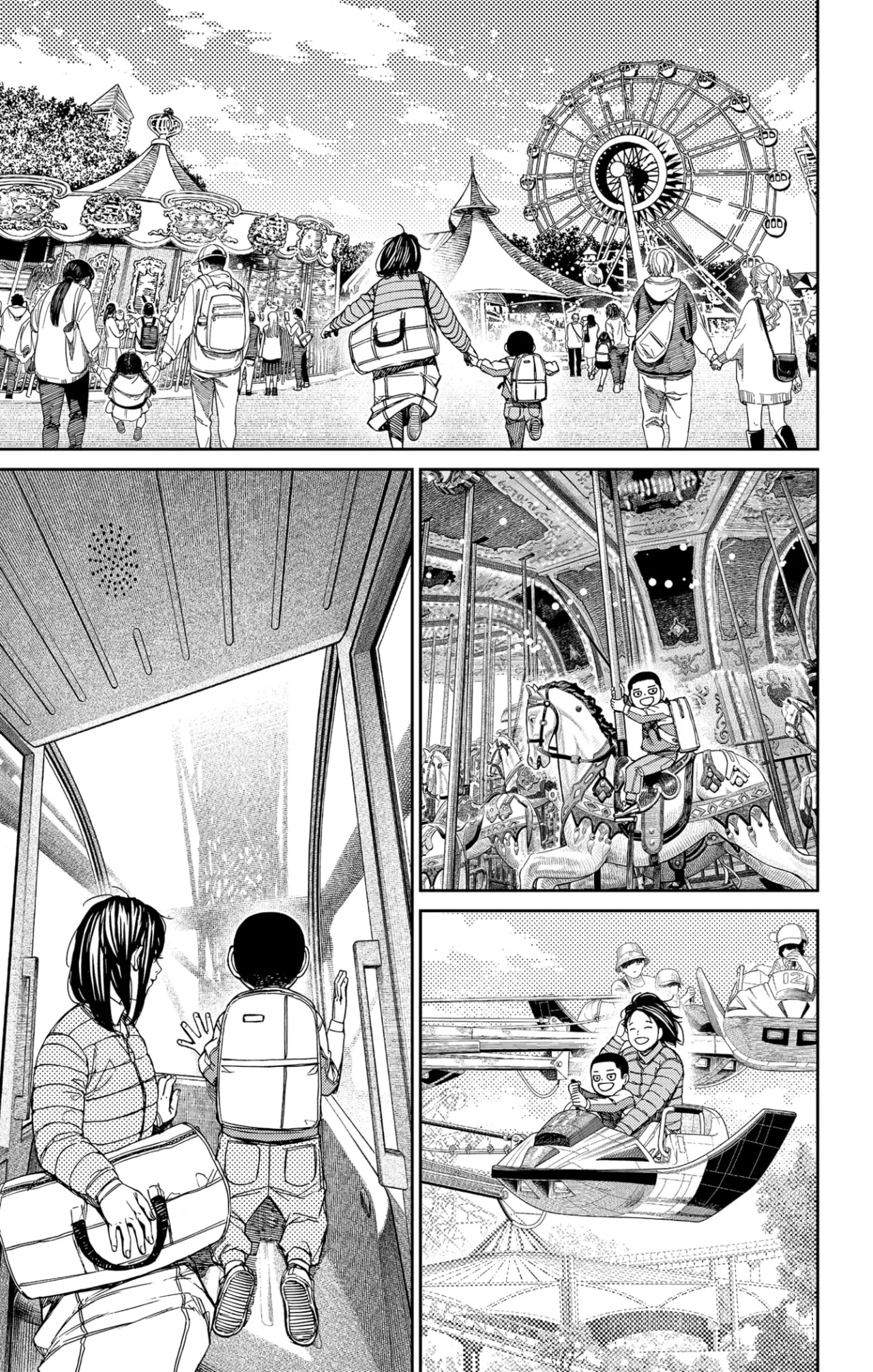 Read Dandadan (ES) Manga Online