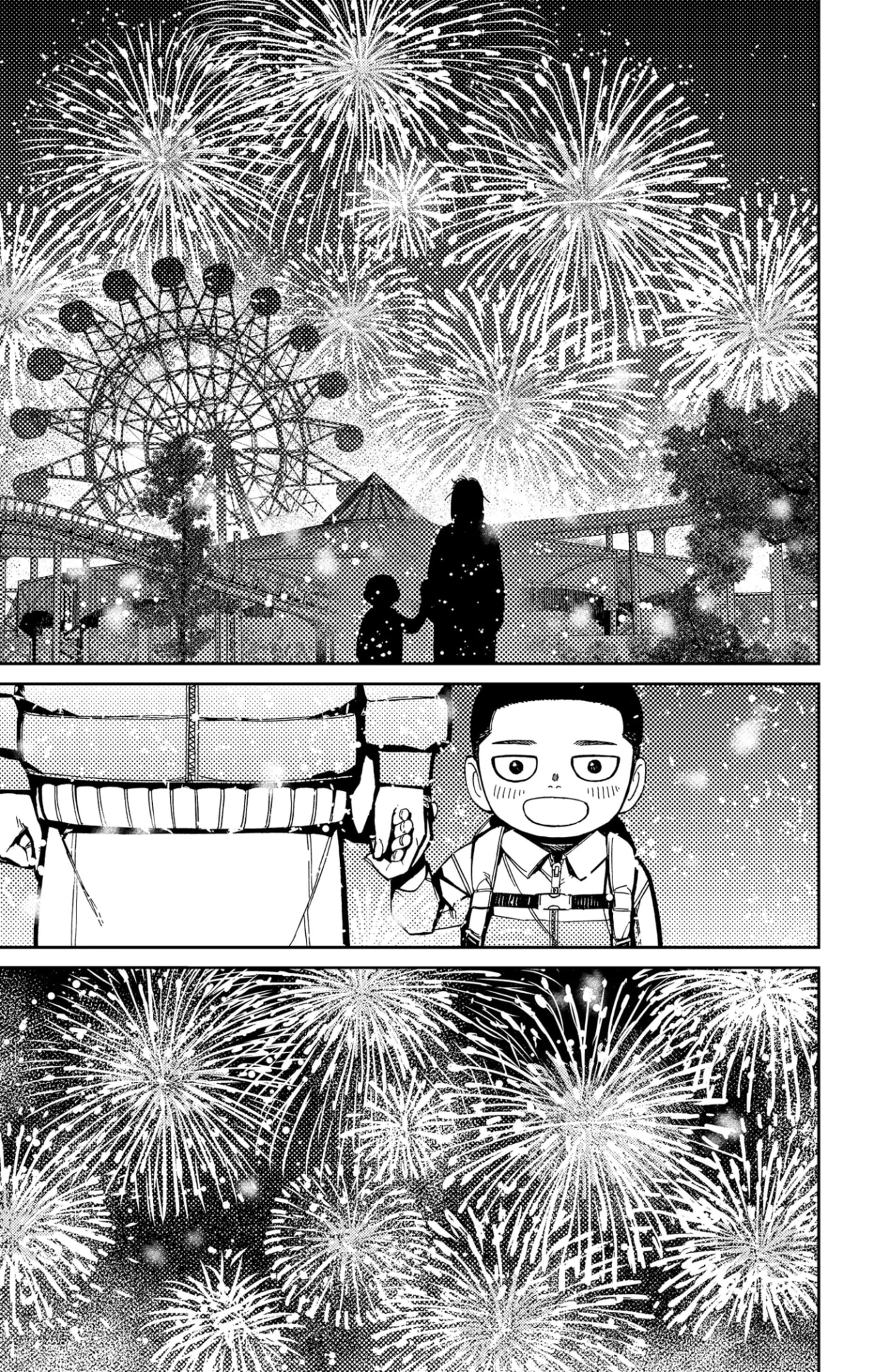 Read Dandadan (ES) Manga Online
