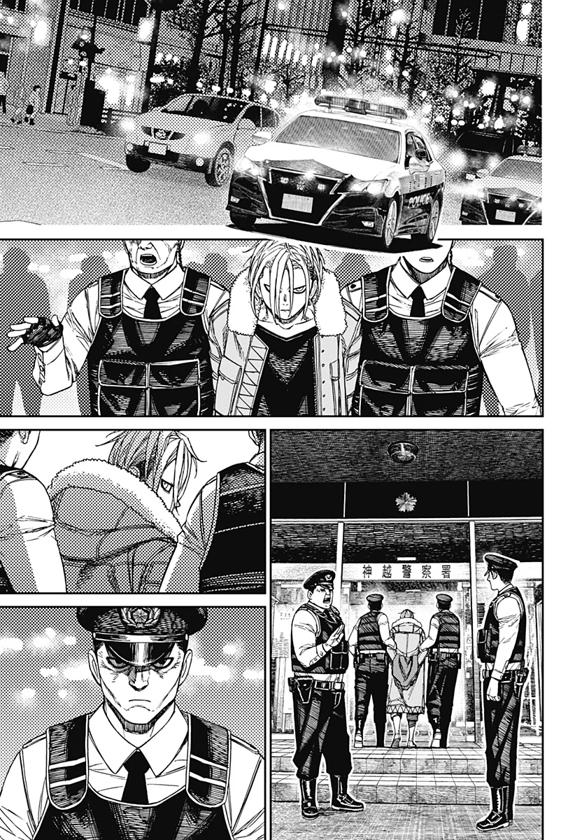 Read Dandadan (ES) Manga Online