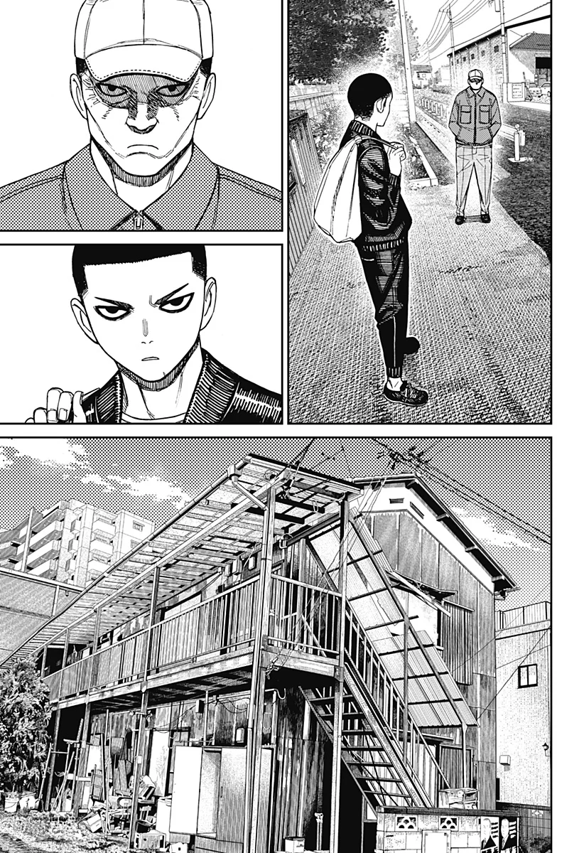 Read Dandadan (ES) Manga Online