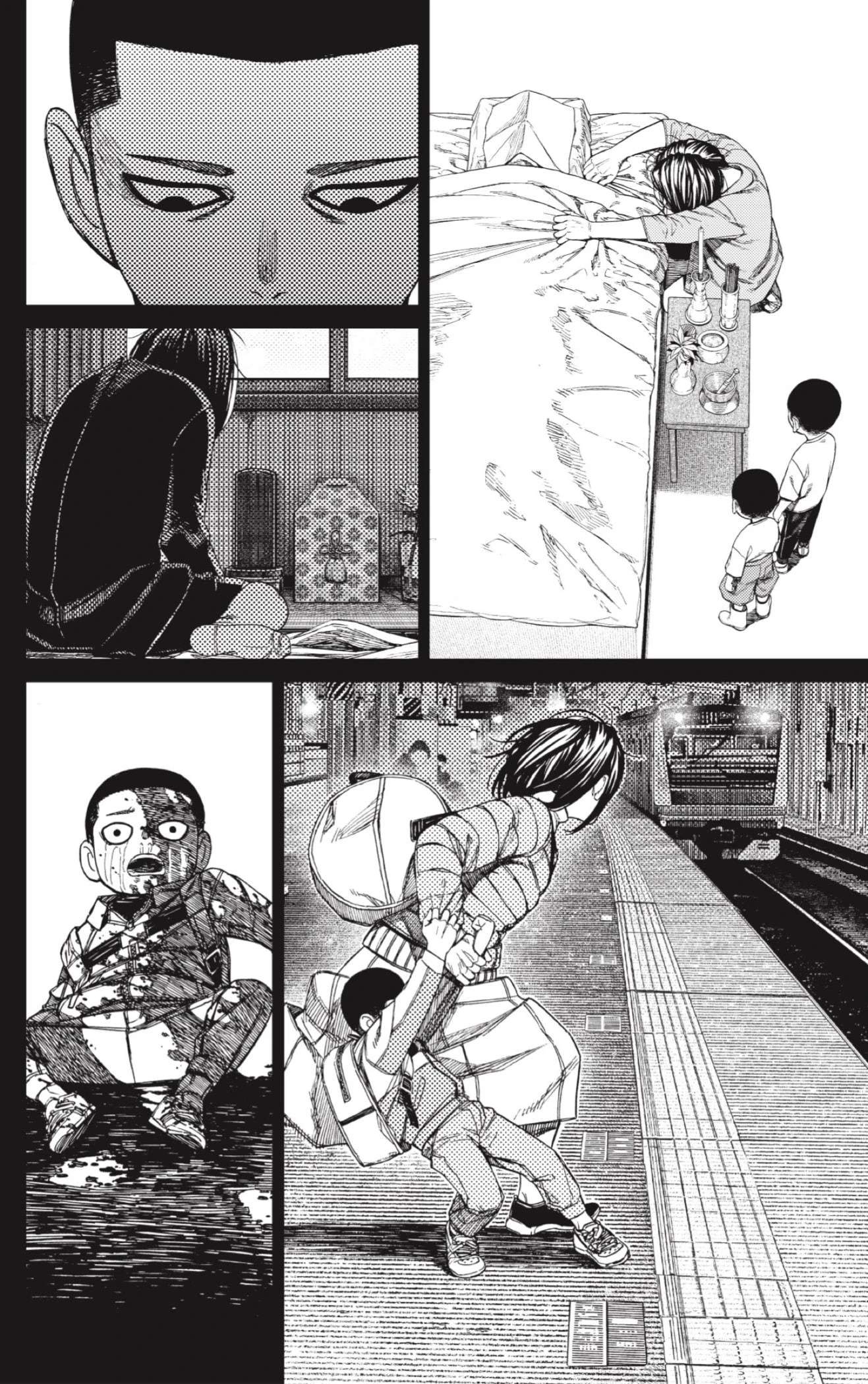 Read Dandadan (ES) Manga Online