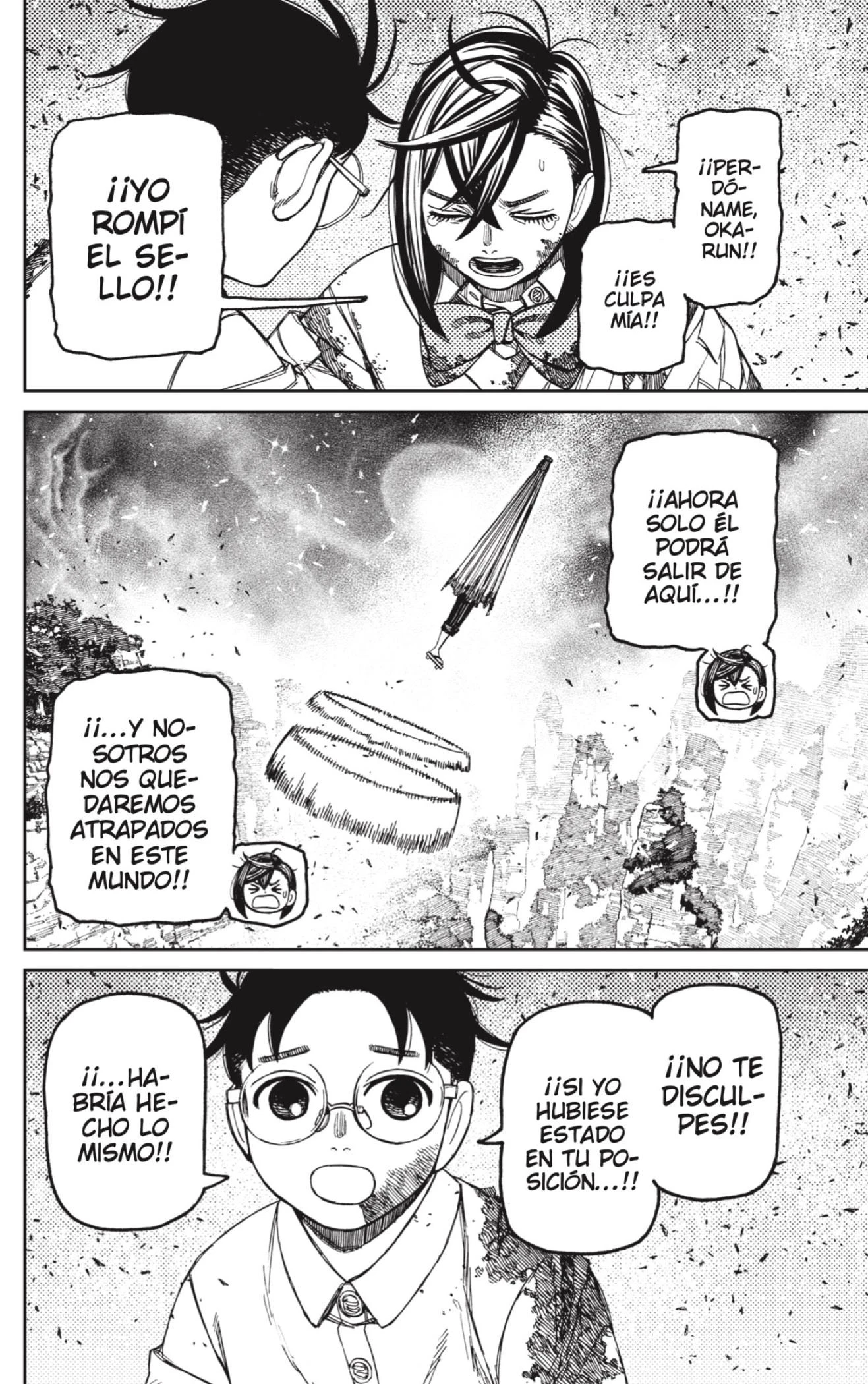 Read Dandadan (ES) Manga Online