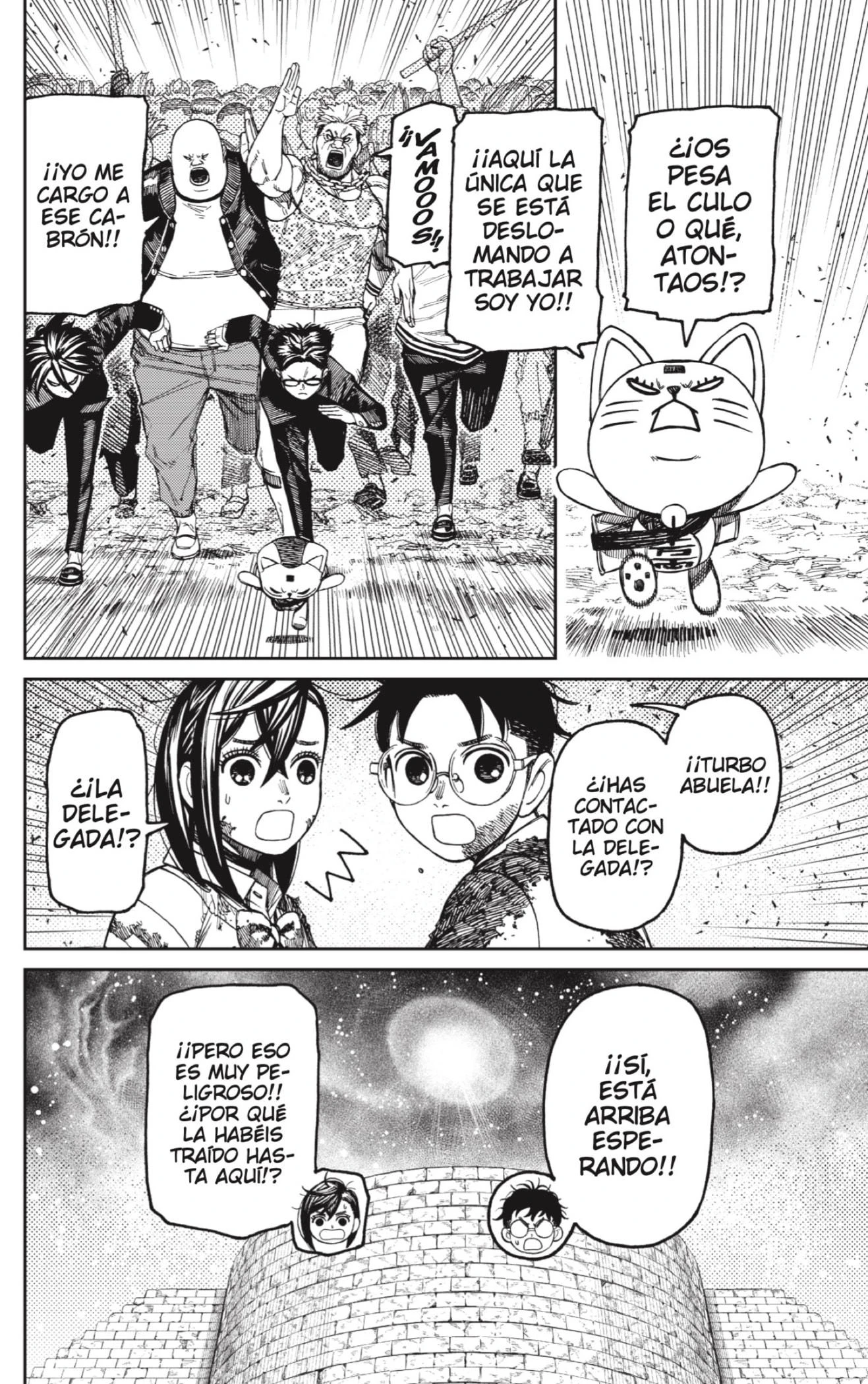 Read Dandadan (ES) Manga Online