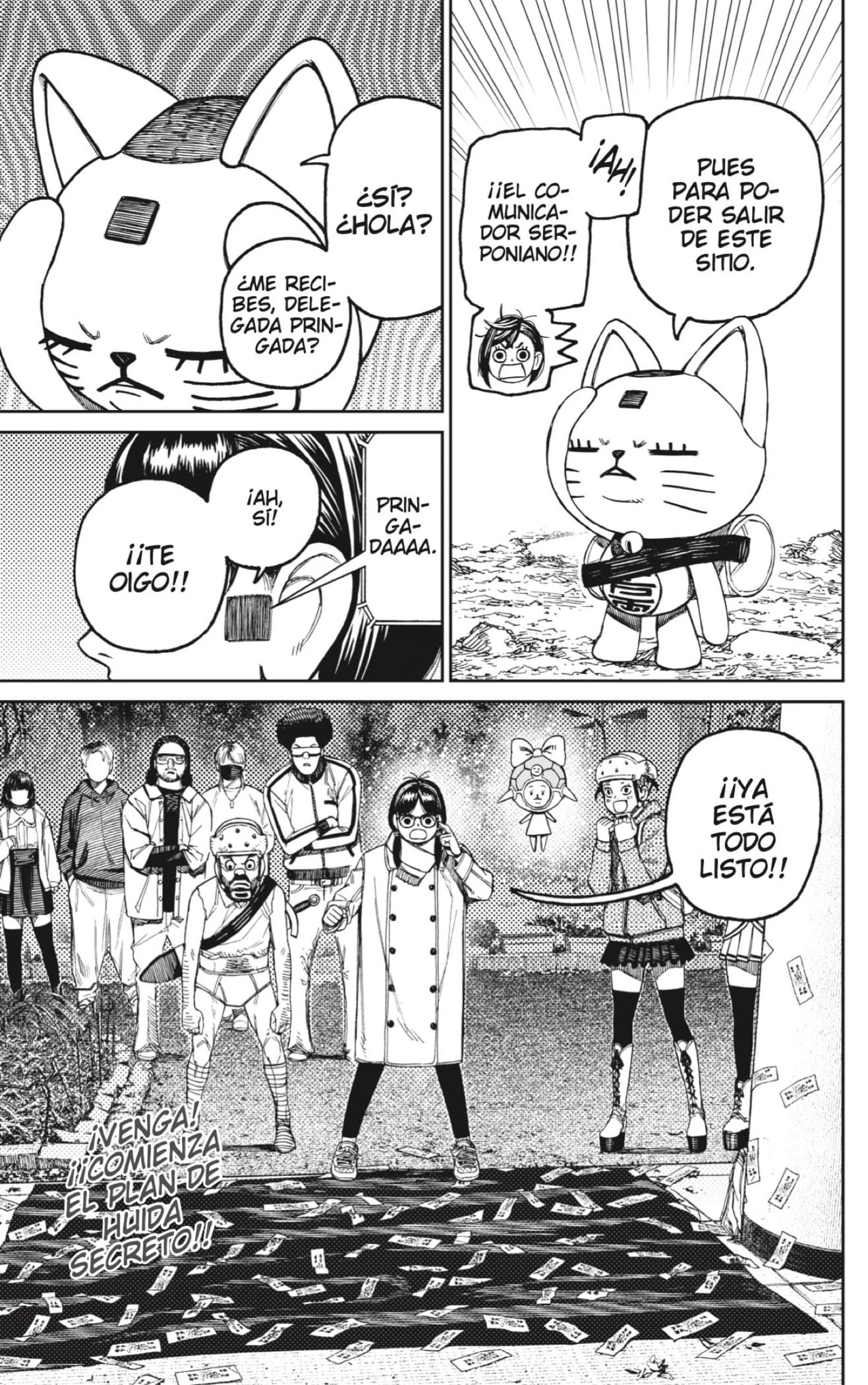 Read Dandadan (ES) Manga Online