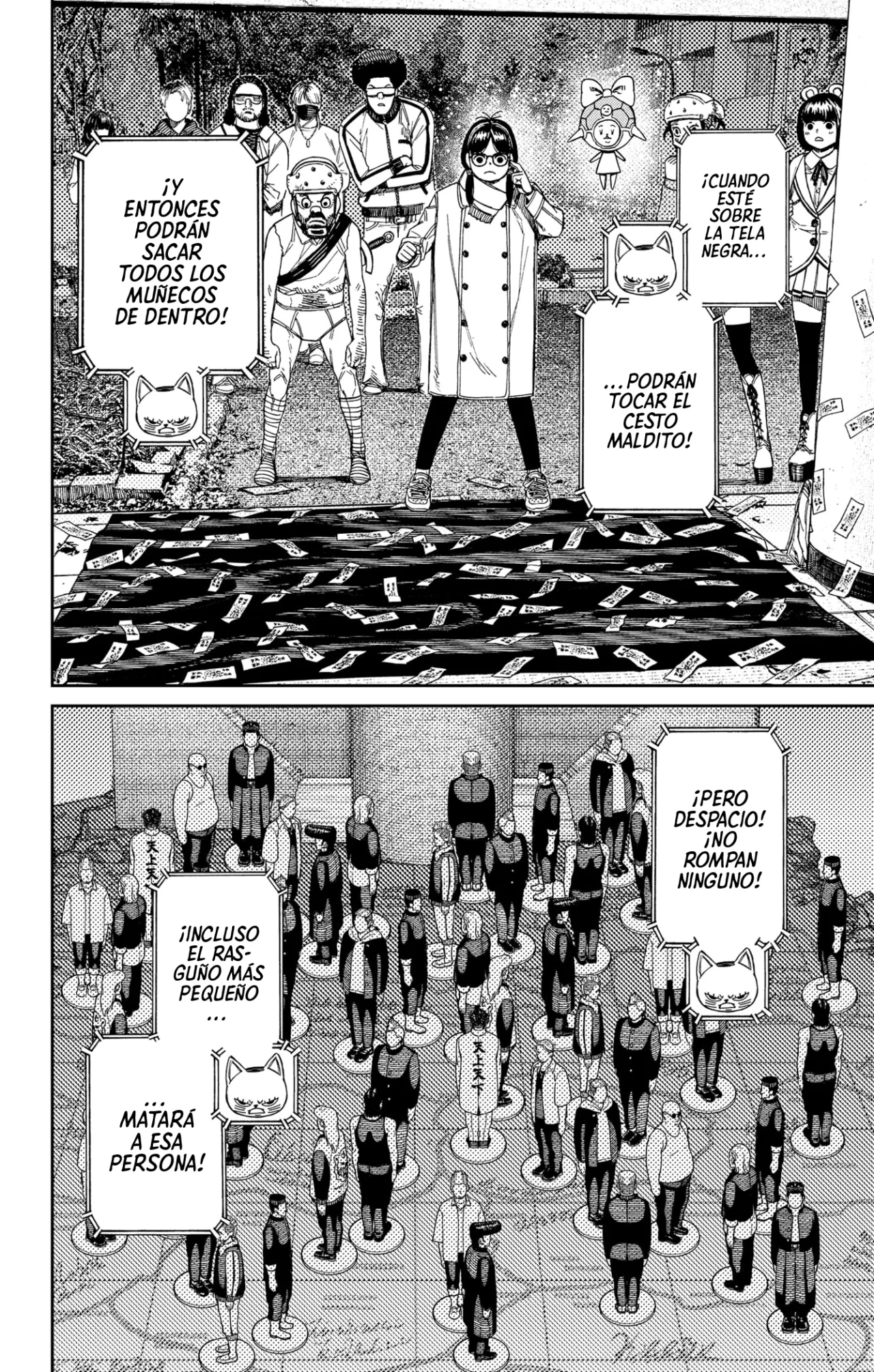 Read Dandadan (ES) Manga Online
