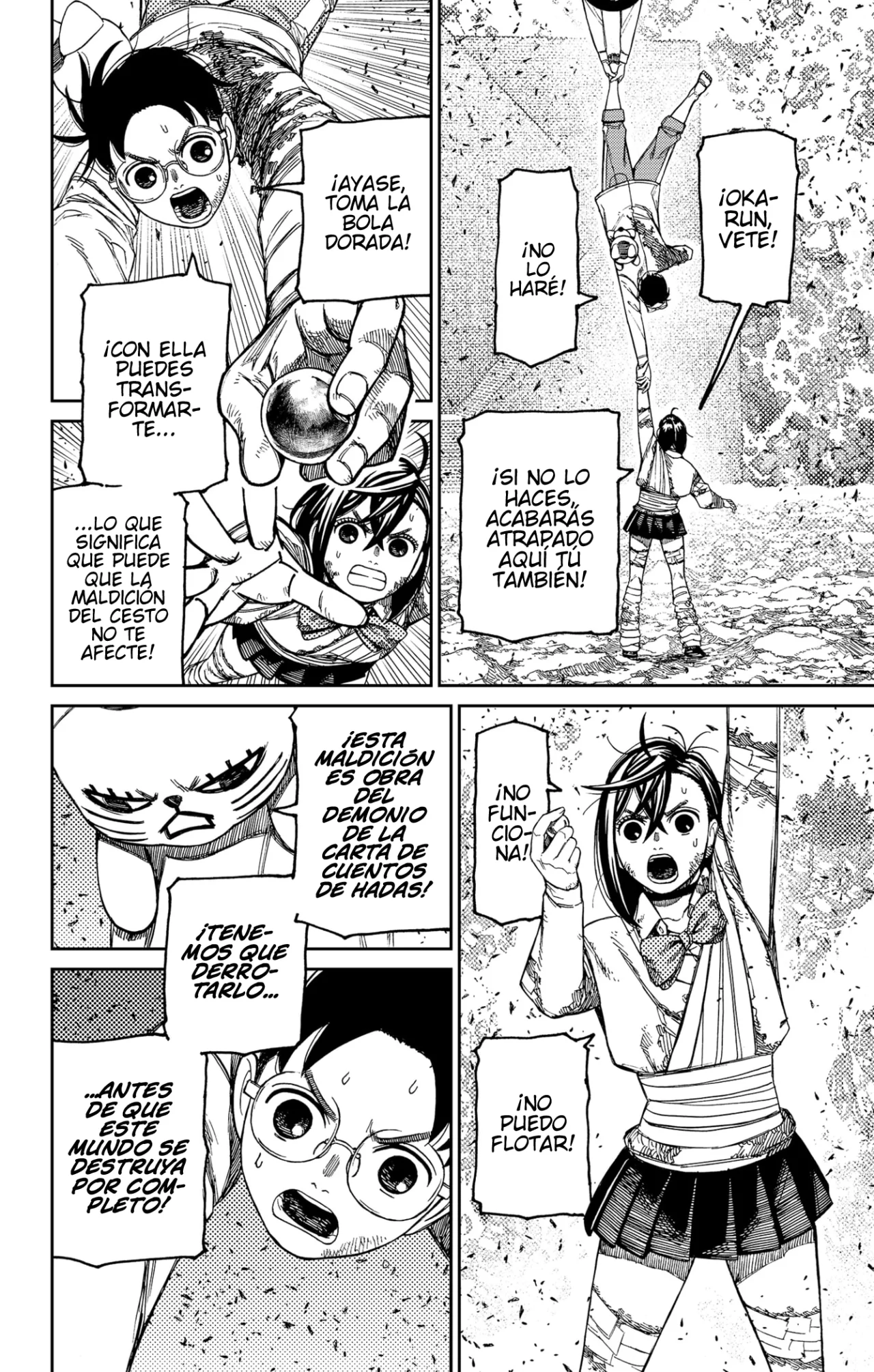 Read Dandadan (ES) Manga Online