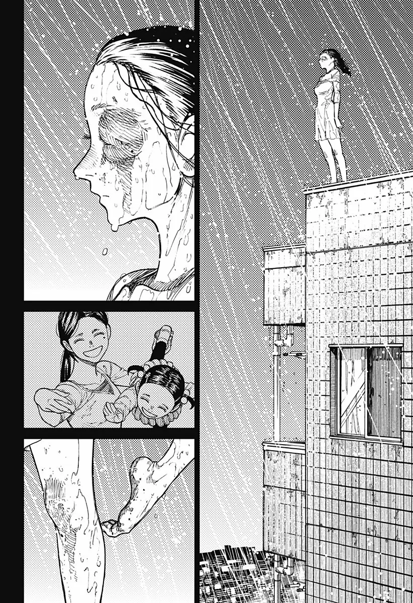 Read Dandadan (ES) Manga Online